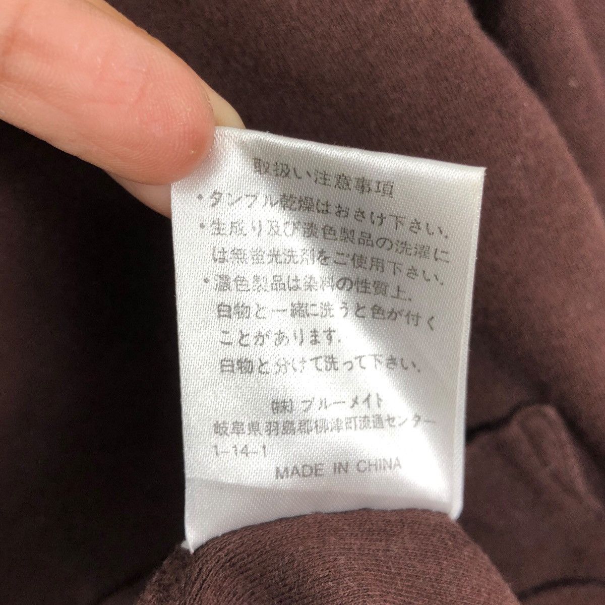 Yohji Yamamoto Japanese Brand Archival Clothing YSACCS YOHJI YAMAMOTO Shirt Size M / US 6-8 / IT 42-44 - 8 Thumbnail