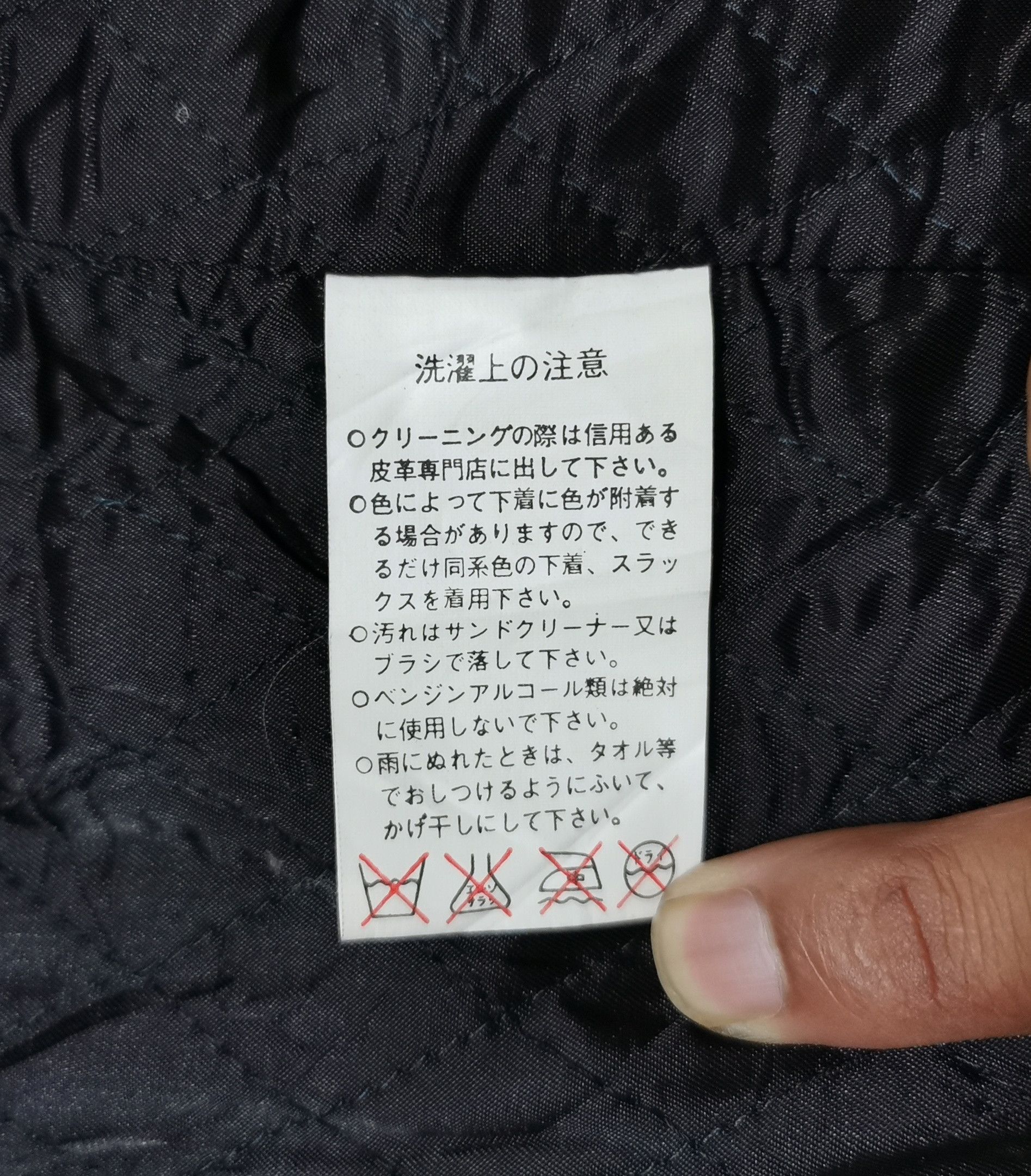 Japanese Brand Time & Tide Double Collar Leather Rider Jacket Size US M / EU 48-50 / 2 - 19 Thumbnail