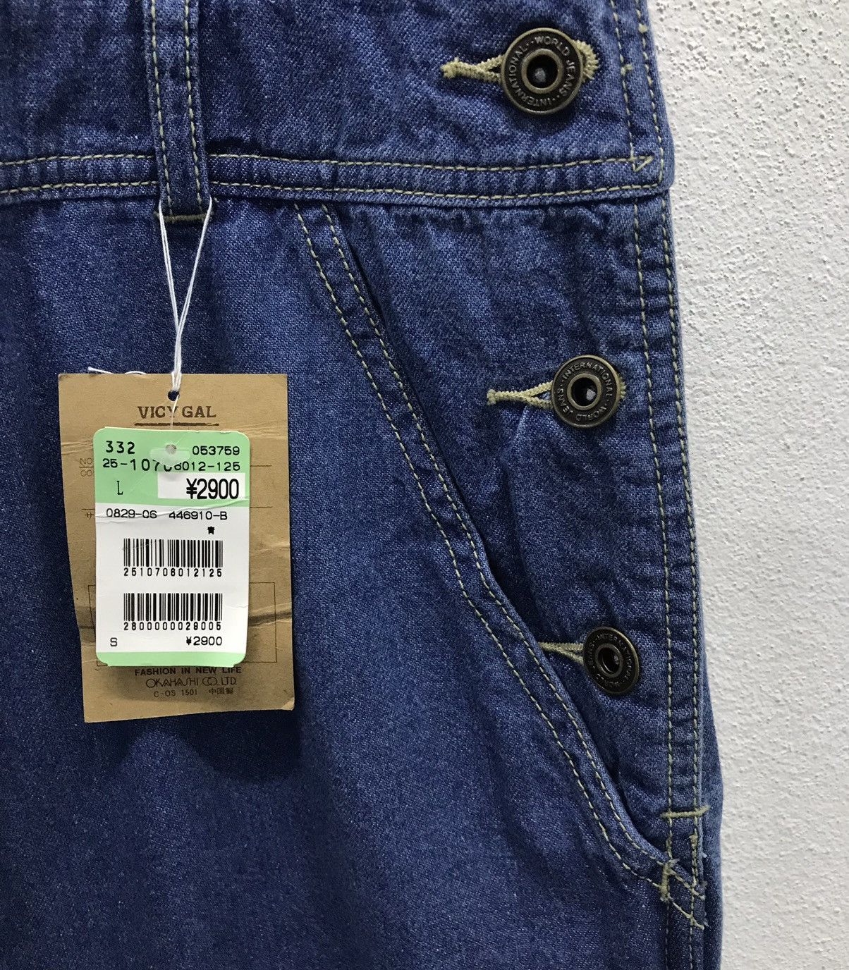 Japanese Brand × Vintage Vintage Vicy Gal Overall Size US 34 / EU 50 - 8 Thumbnail