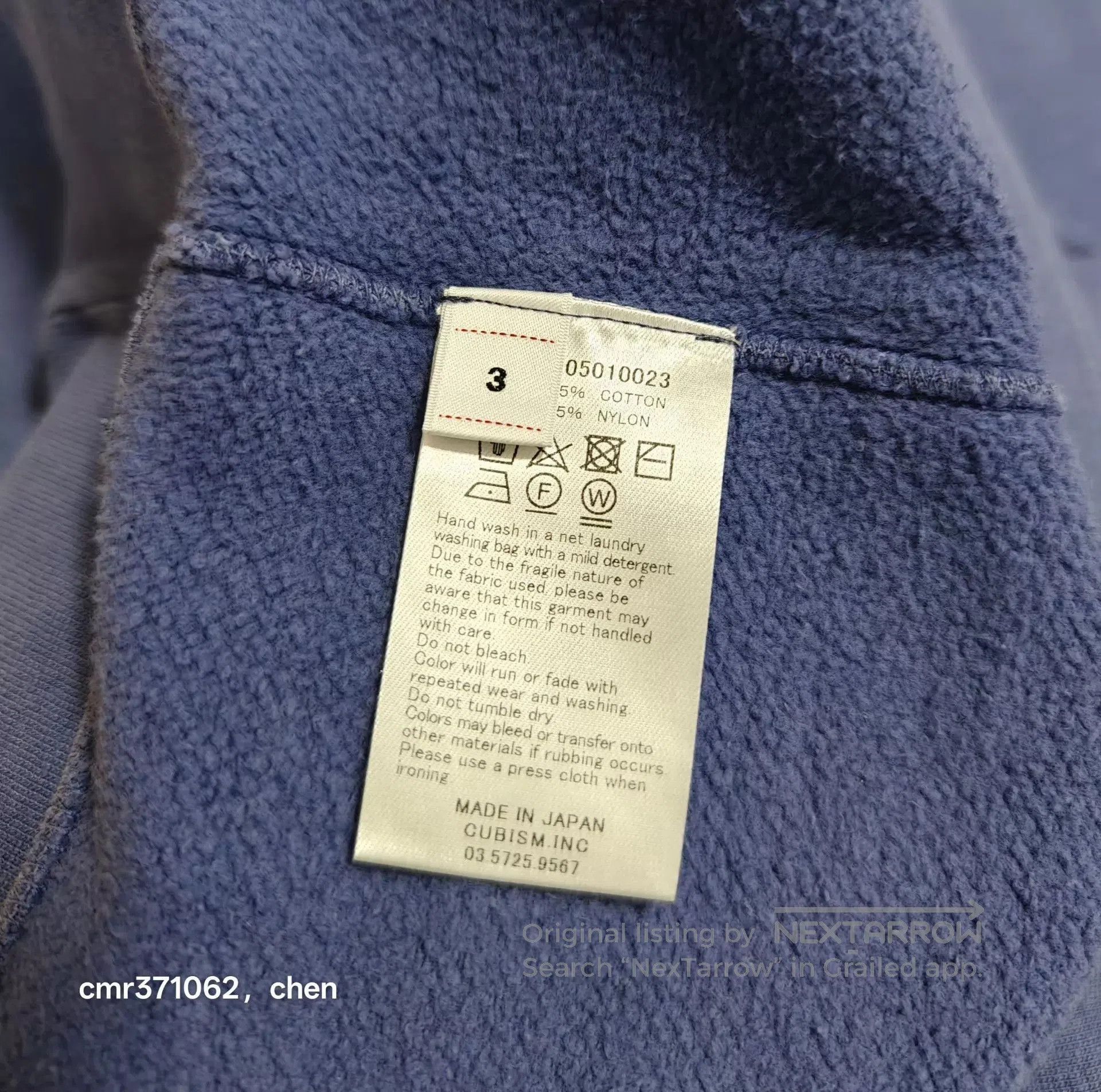 Visvim Blue Sleeveless Sweatshirt Top. Size US L / EU 52-54 / 3 - 8 Thumbnail