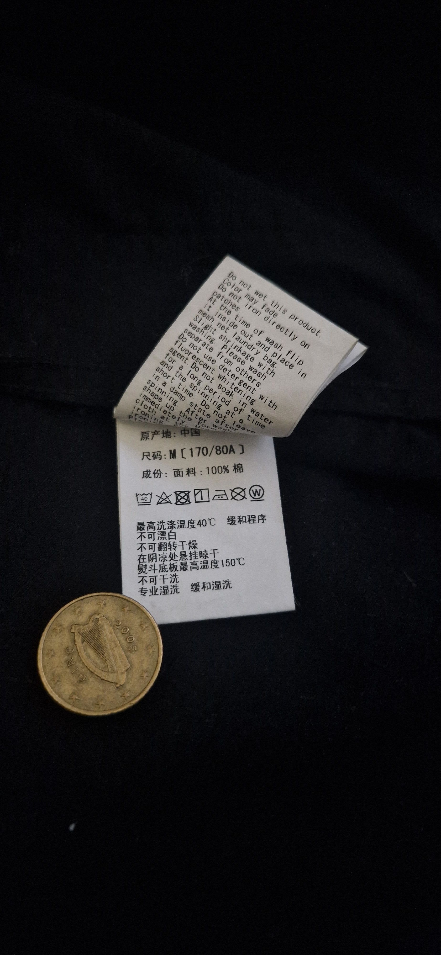 Bape Bape Tiger button hoodie shirt Size US M / EU 48-50 / 2 - 9 Thumbnail