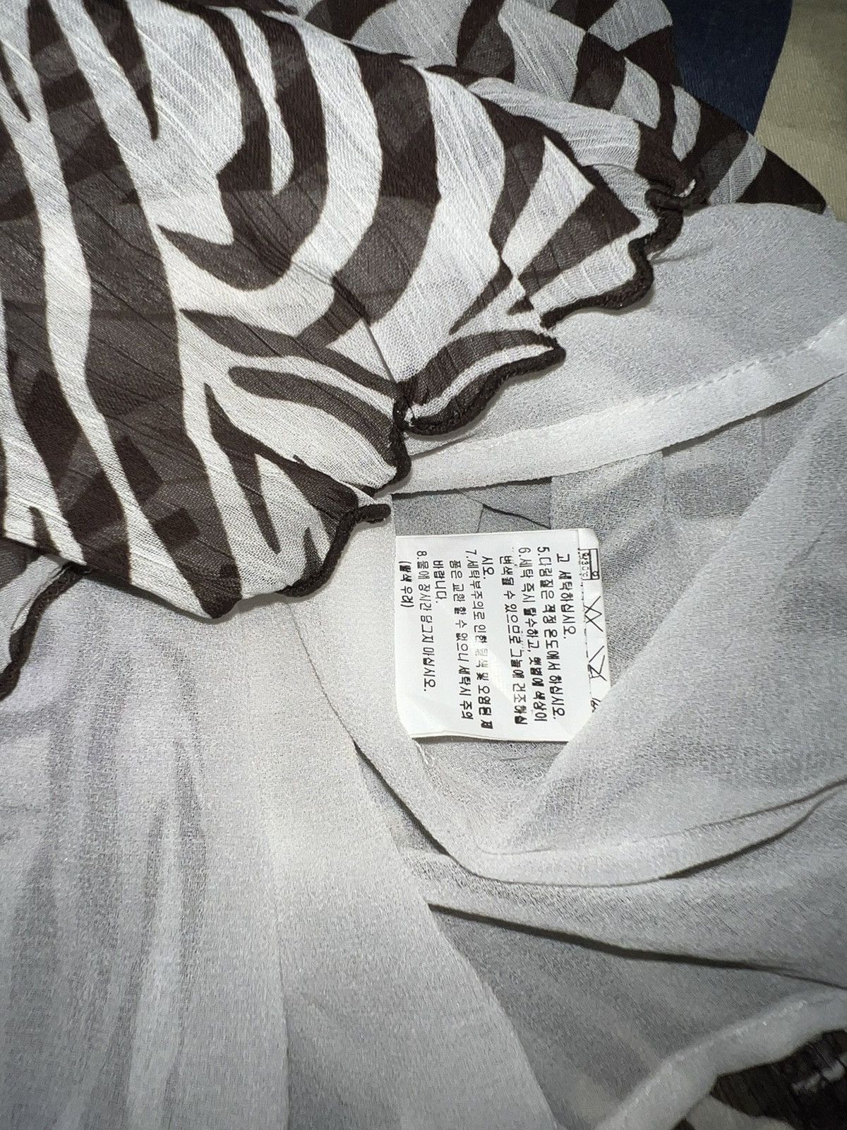 Japanese Brand Vintage zebra camisole 🦓🧷 Size ONE SIZE - 6 Thumbnail