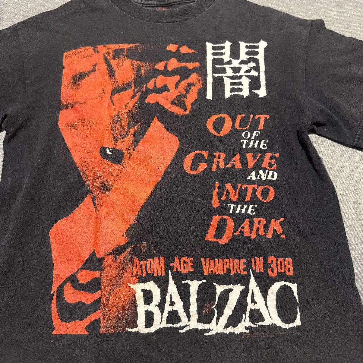 Other Balzac Official Merchandise Tag Cinder Block Size US S / EU 44-46 / 1 - 3 Thumbnail