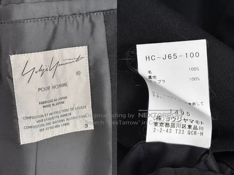 Yohji Yamamoto Yohji Yamamoto 19AW Mafia-style tie-up jacket| Size US L / EU 52-54 / 3 - 9 Thumbnail