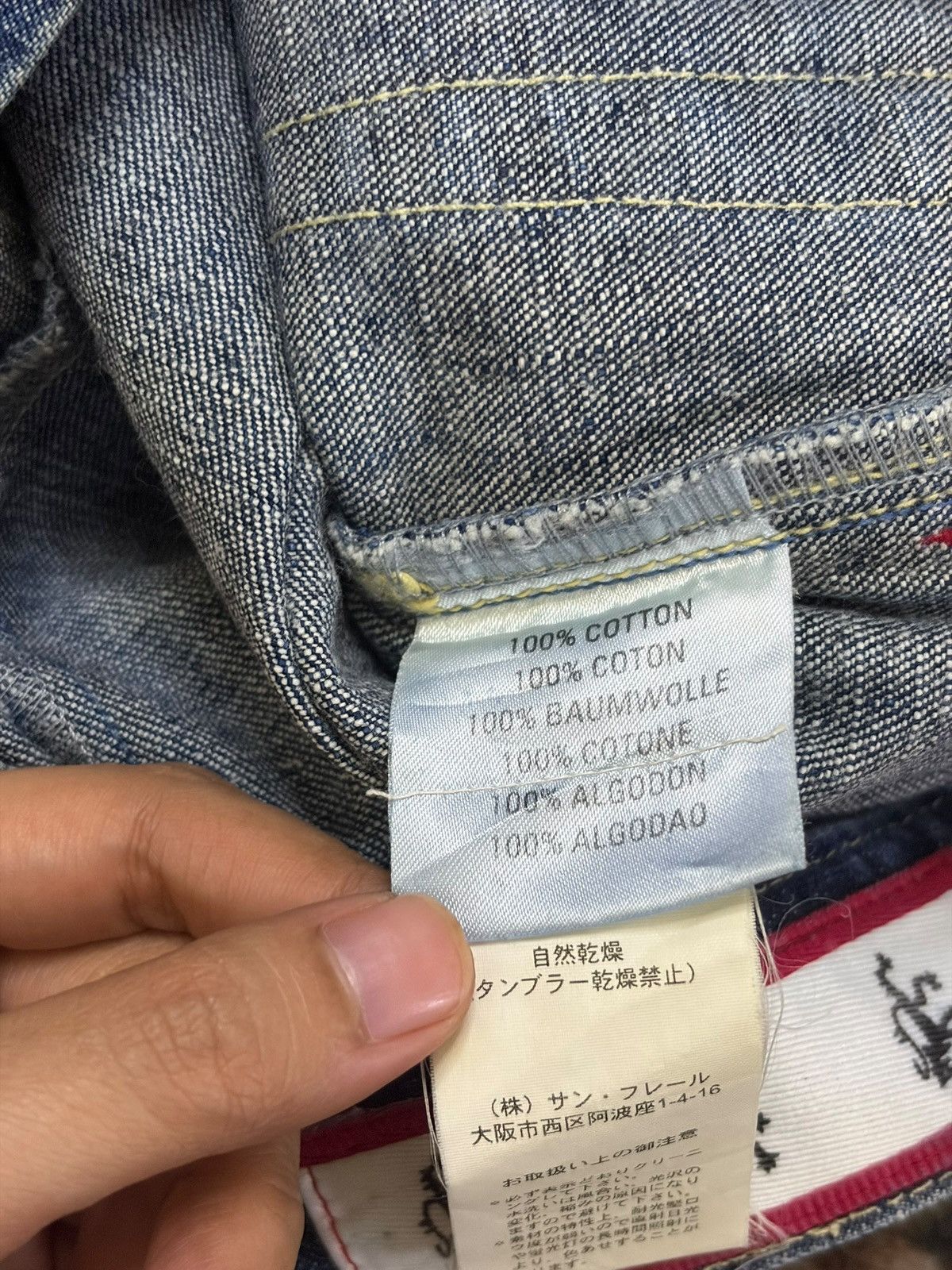 Dsquared2 Vintage Japanese Brand Embroidered Distress Flare Jeans Size US 29 - 5 Thumbnail