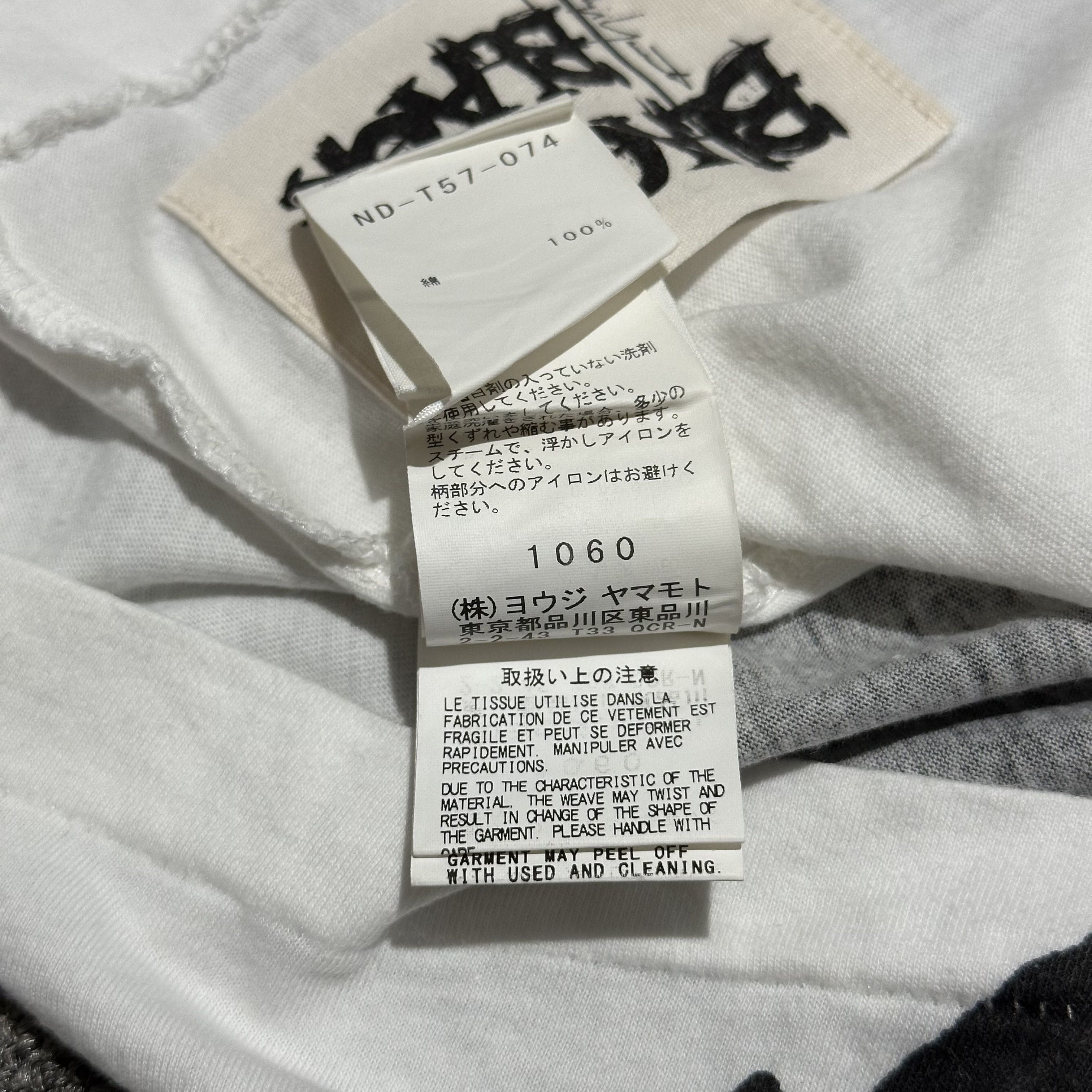 Yohji Yamamoto Vintage Yohji Yamamoto Black and Black Tee Size US M / EU 48-50 / 2 - 6 Thumbnail