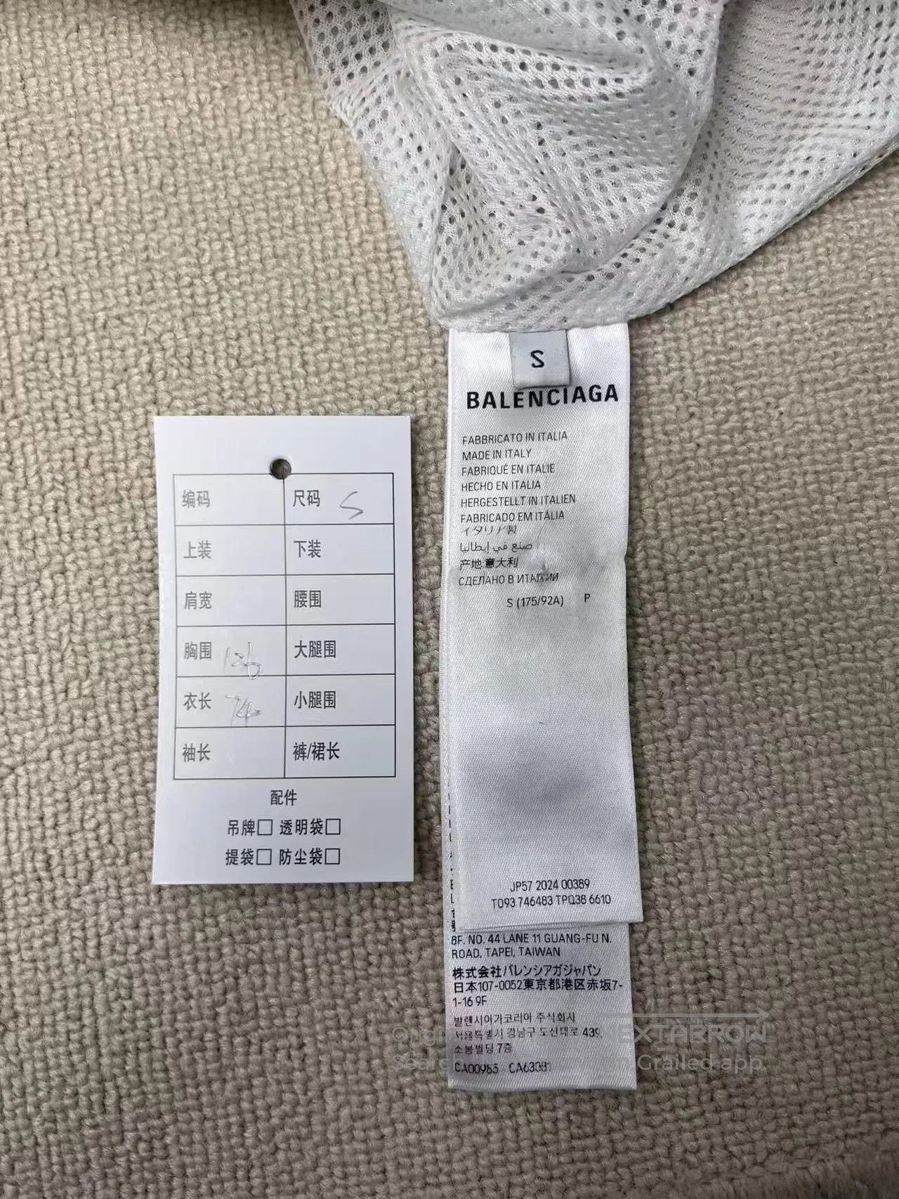 Balenciaga Balenciaga Colorblock Logo Oversized Zipper Jacket. Size US S / EU 44-46 / 1 - 4 Thumbnail