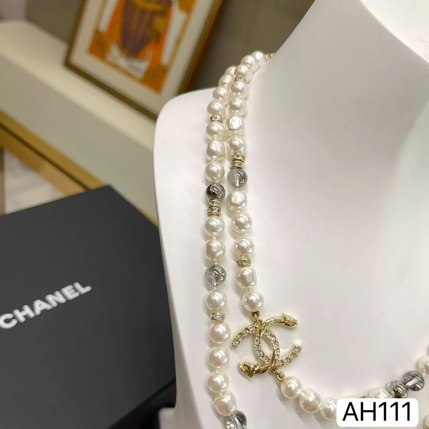 Chanel CHANEL 23c PearlGlass Sweater Chain 103cm LN w/Box Size ONE SIZE - 8 Thumbnail