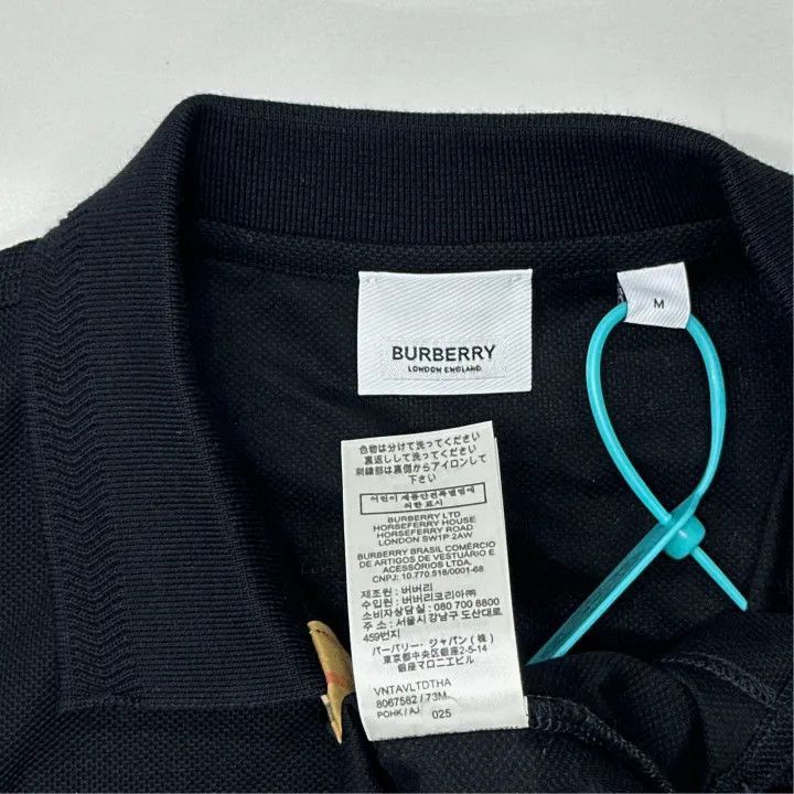 Burberry Burberry Burberry Classic Logo Embroidered Polo Shirt-2507 Size US M / EU 48-50 / 2 - 3 Thumbnail