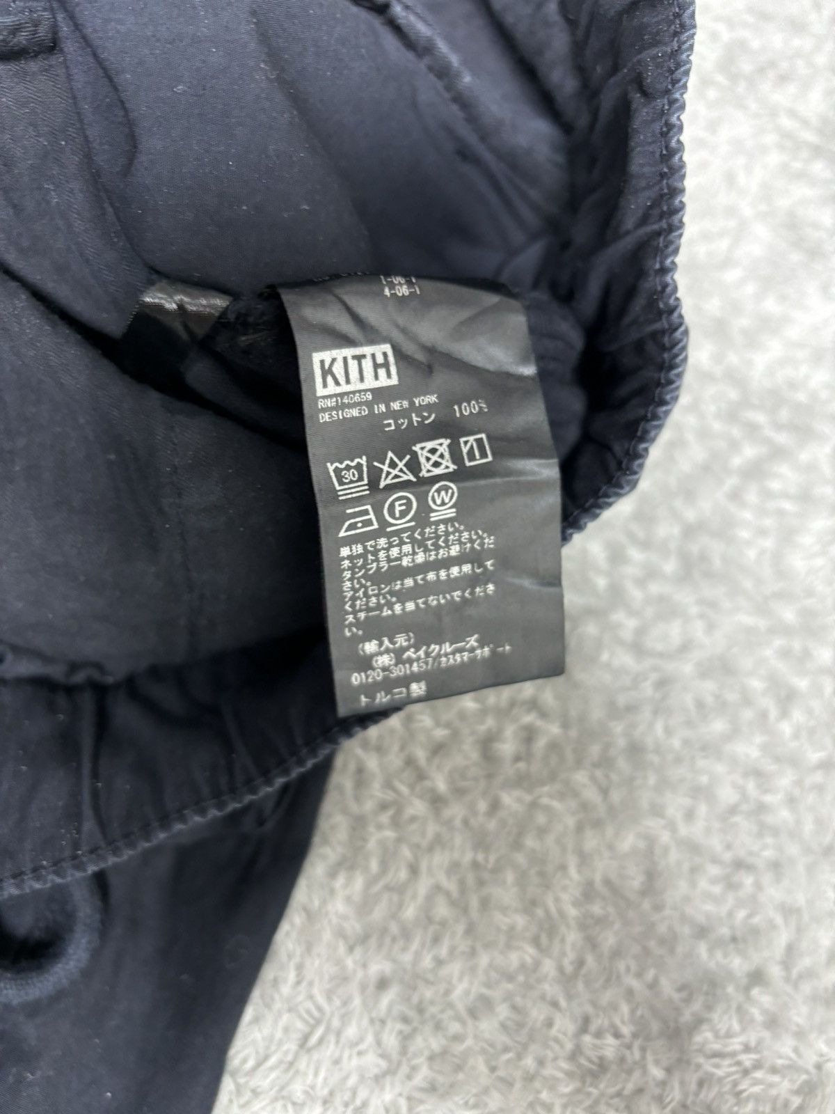 Designer × Kith Kith Cargo Pants. S0367 Size US 30 / EU 46 - 8 Thumbnail