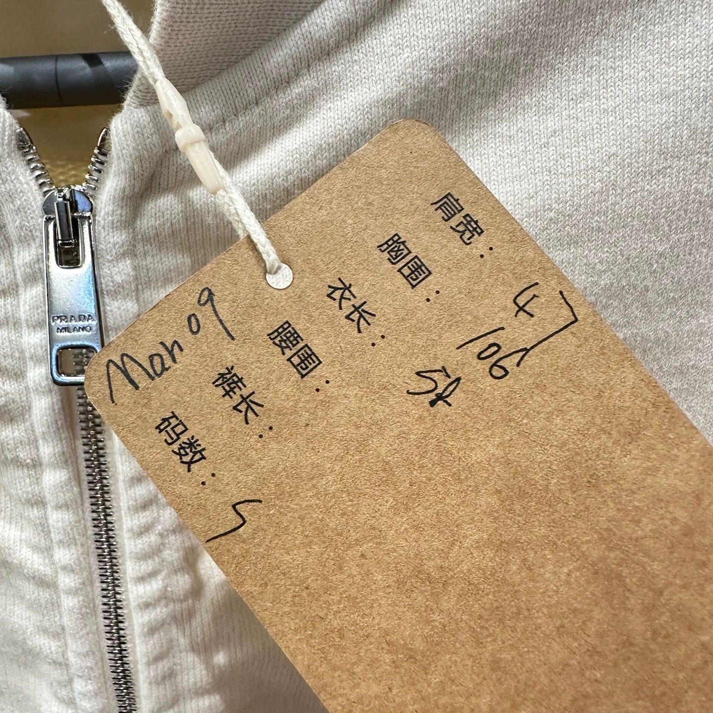 Prada Prada triangle logo zip jacket S cotton Size S / US 4 / IT 40 - 5 Thumbnail
