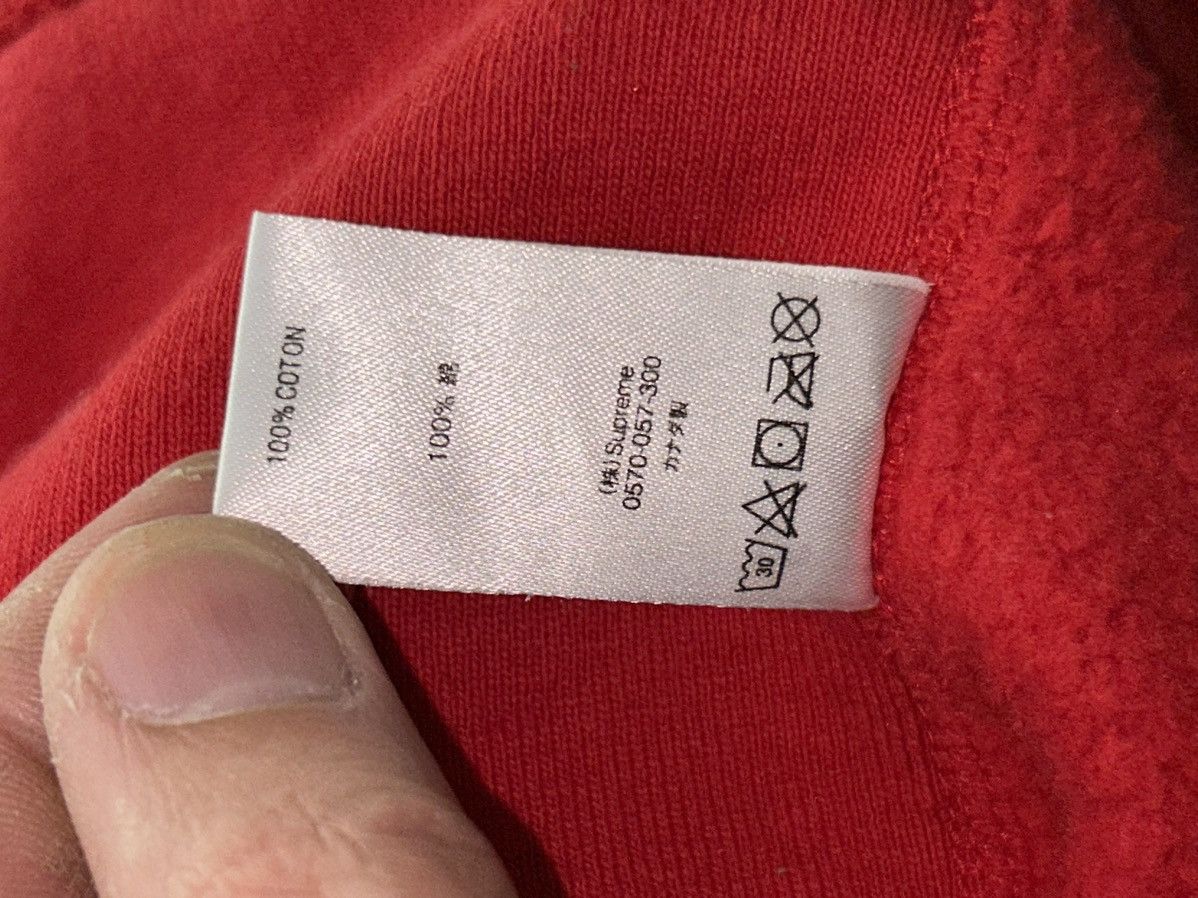 Supreme Supreme Gradient Sleeve Hooded Sweatshirt FW18 size Small Size US S / EU 44-46 / 1 - 8 Thumbnail