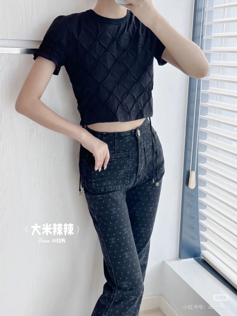 Chanel Chanel 23P full logo three-dimensional diamond checkered d Size XS / US 0-2 / IT 36-38 - 9 Thumbnail