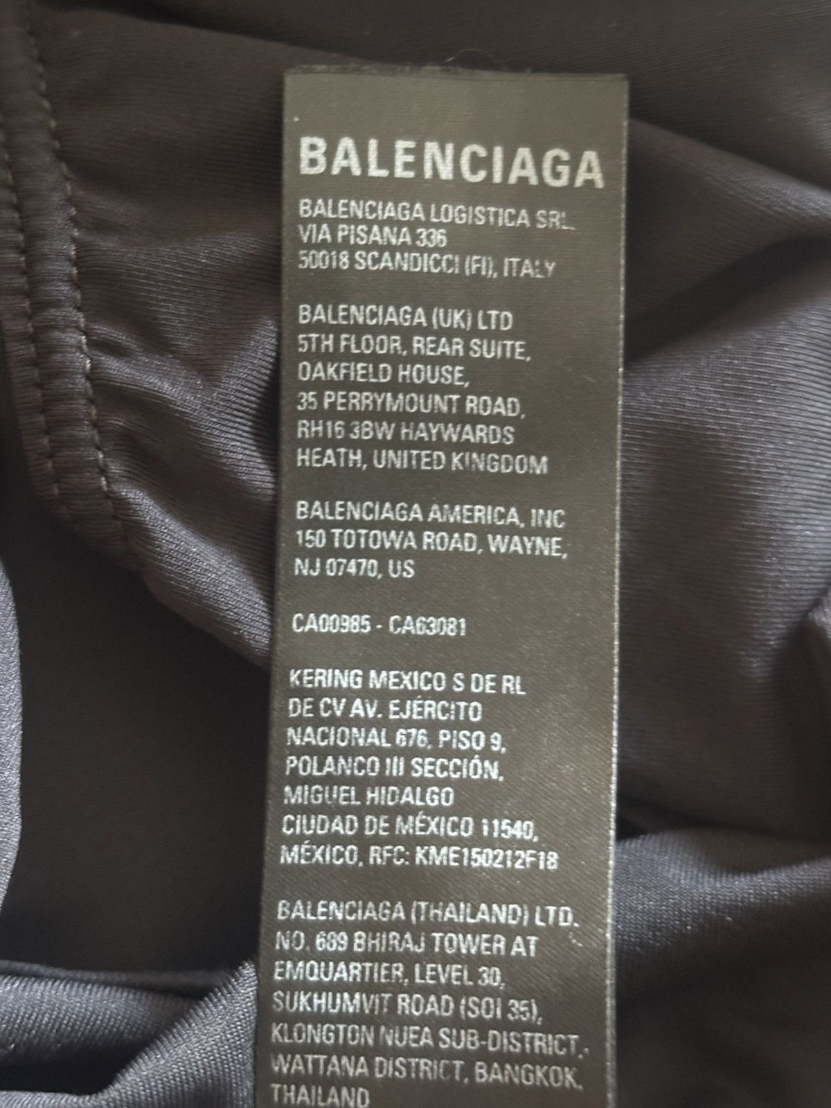 Adidas × Balenciaga BALENCIAGA ADIDAS SWIM SHORTS Size US 34 / EU 50 - 17 Thumbnail