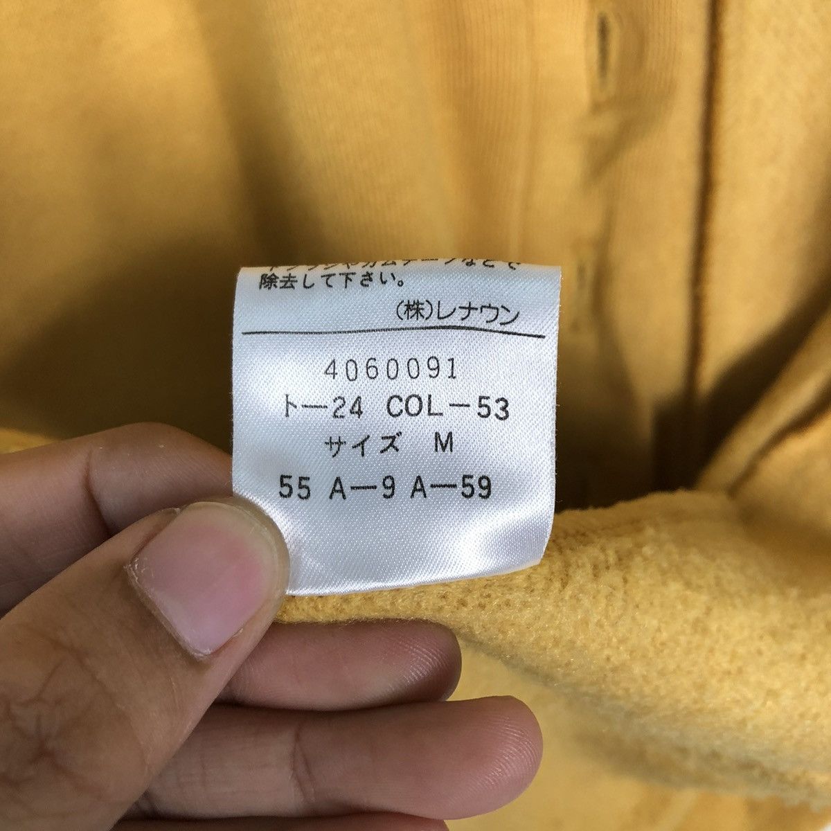 Japanese Brand × Vintage 📌VINTAGE BUTTON JACKET NORMA KAMALI Size US M / EU 48-50 / 2 - 20 Thumbnail