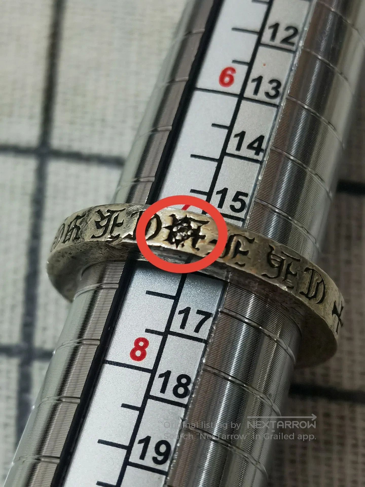 Chrome Hearts Chrome Hearts FUXK YOU Ring. Size ONE SIZE - 5 Thumbnail