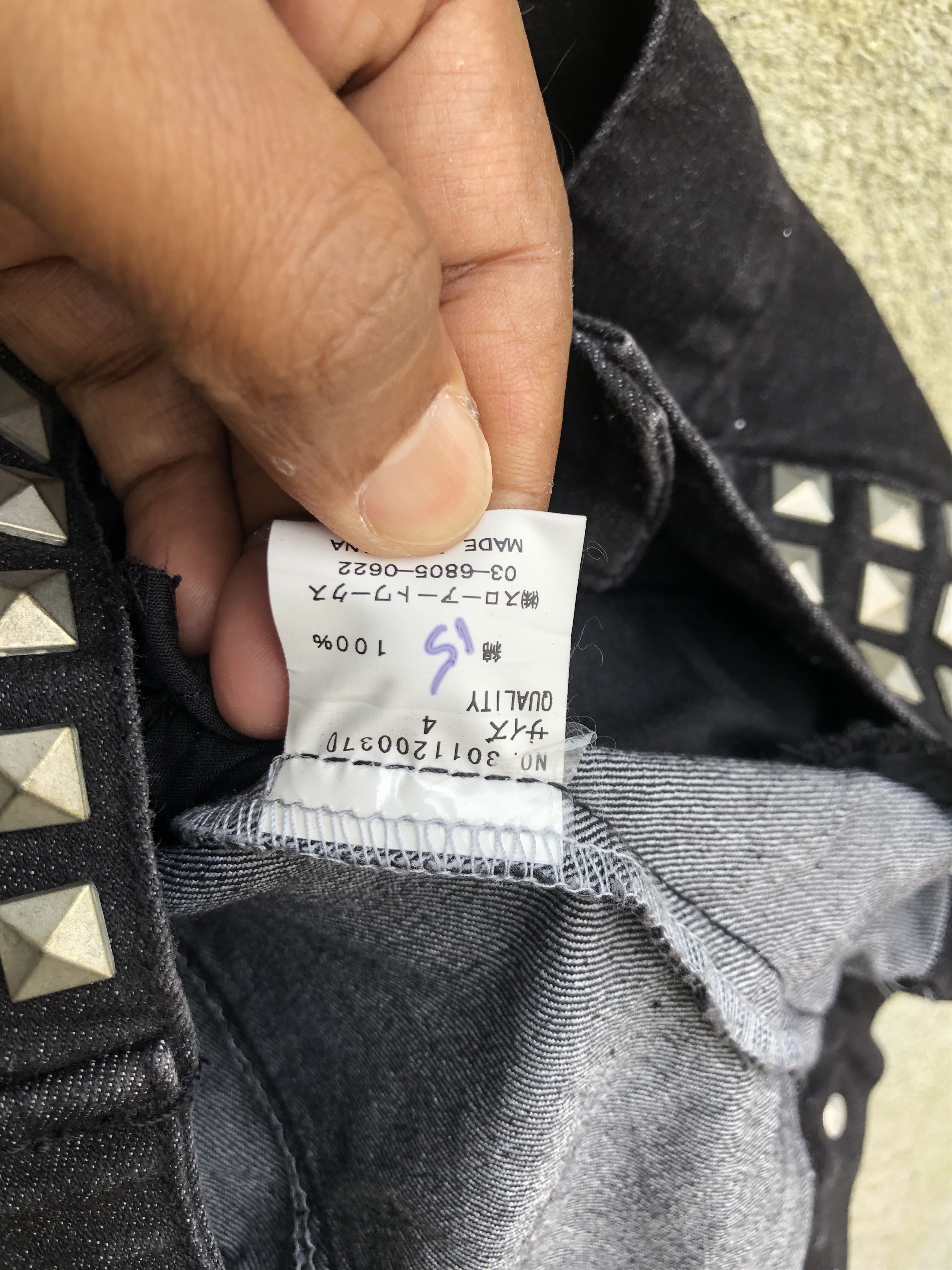 Japanese Brand 🔥Glad News Punk Rock Sleeveless Denim Jacket🔥 Size US S / EU 44-46 / 1 - 7 Thumbnail