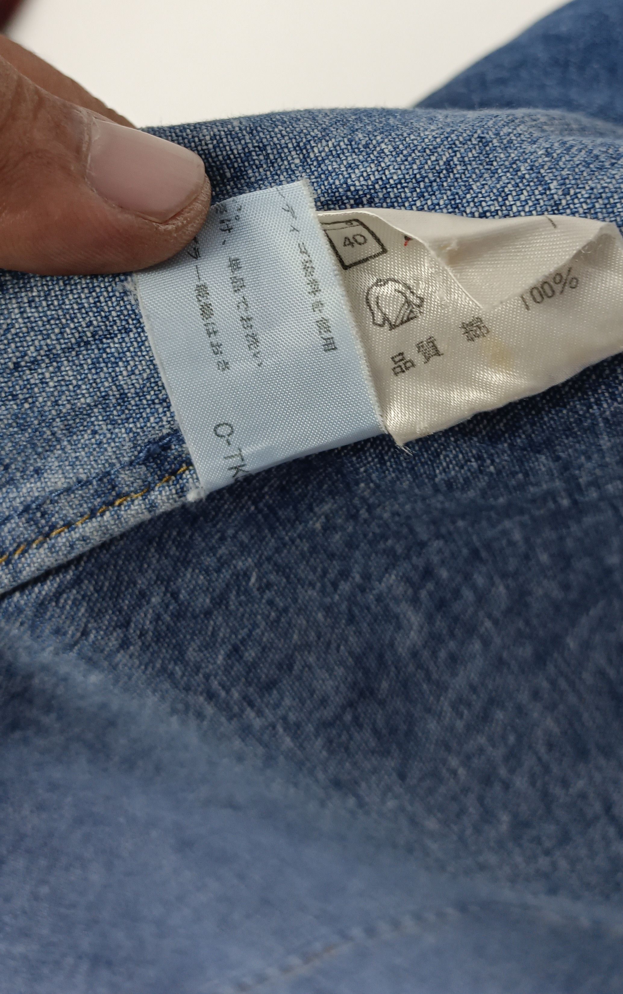 Calvin Klein Vintage Calvin Klein Sport Denim Jacket Size US M / EU 48-50 / 2 - 14 Thumbnail