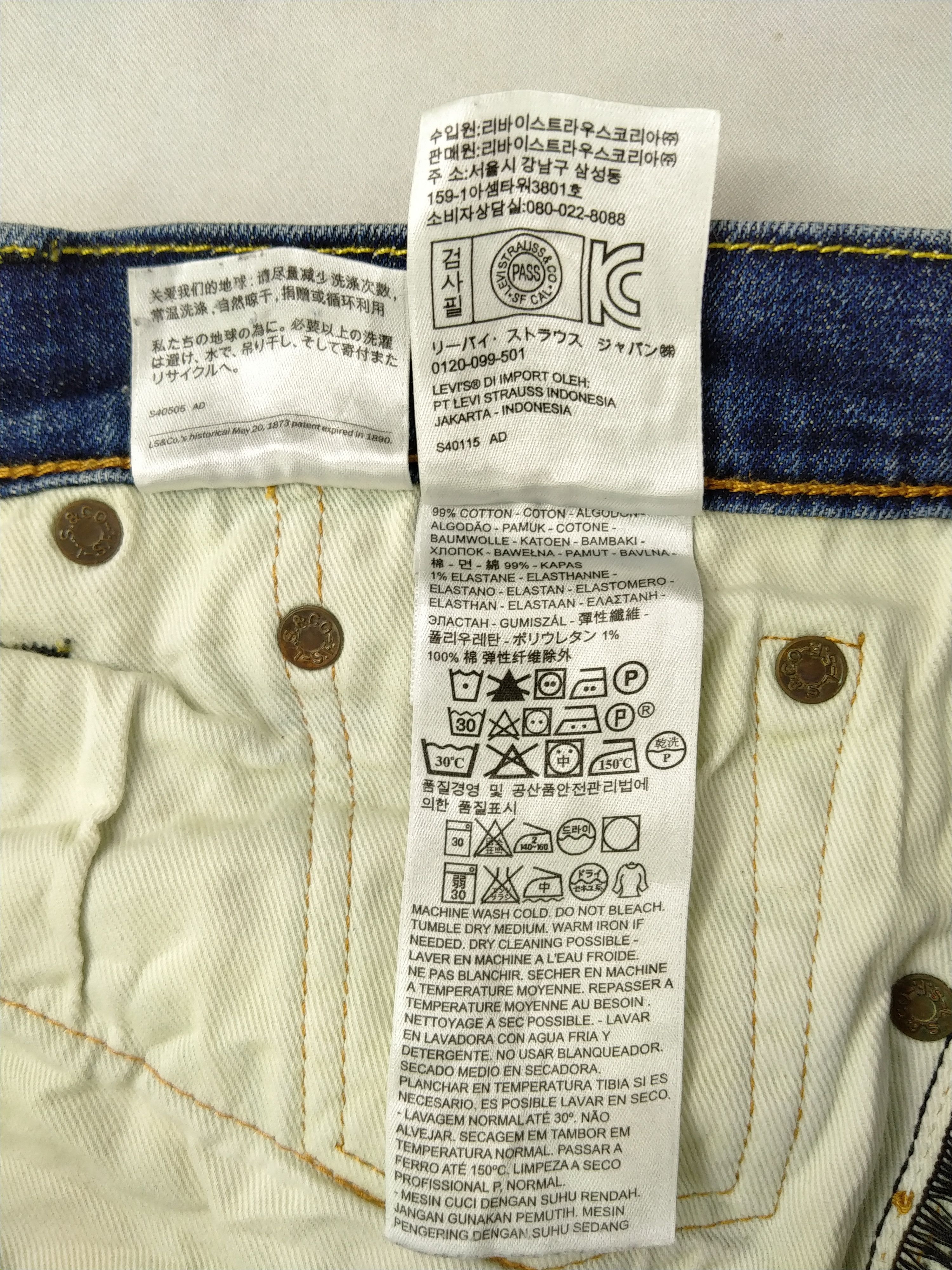 Levi's Blue Distressed Levi's 511 Denim 31x29.5 -JN225 Size US 31 - 9 Thumbnail