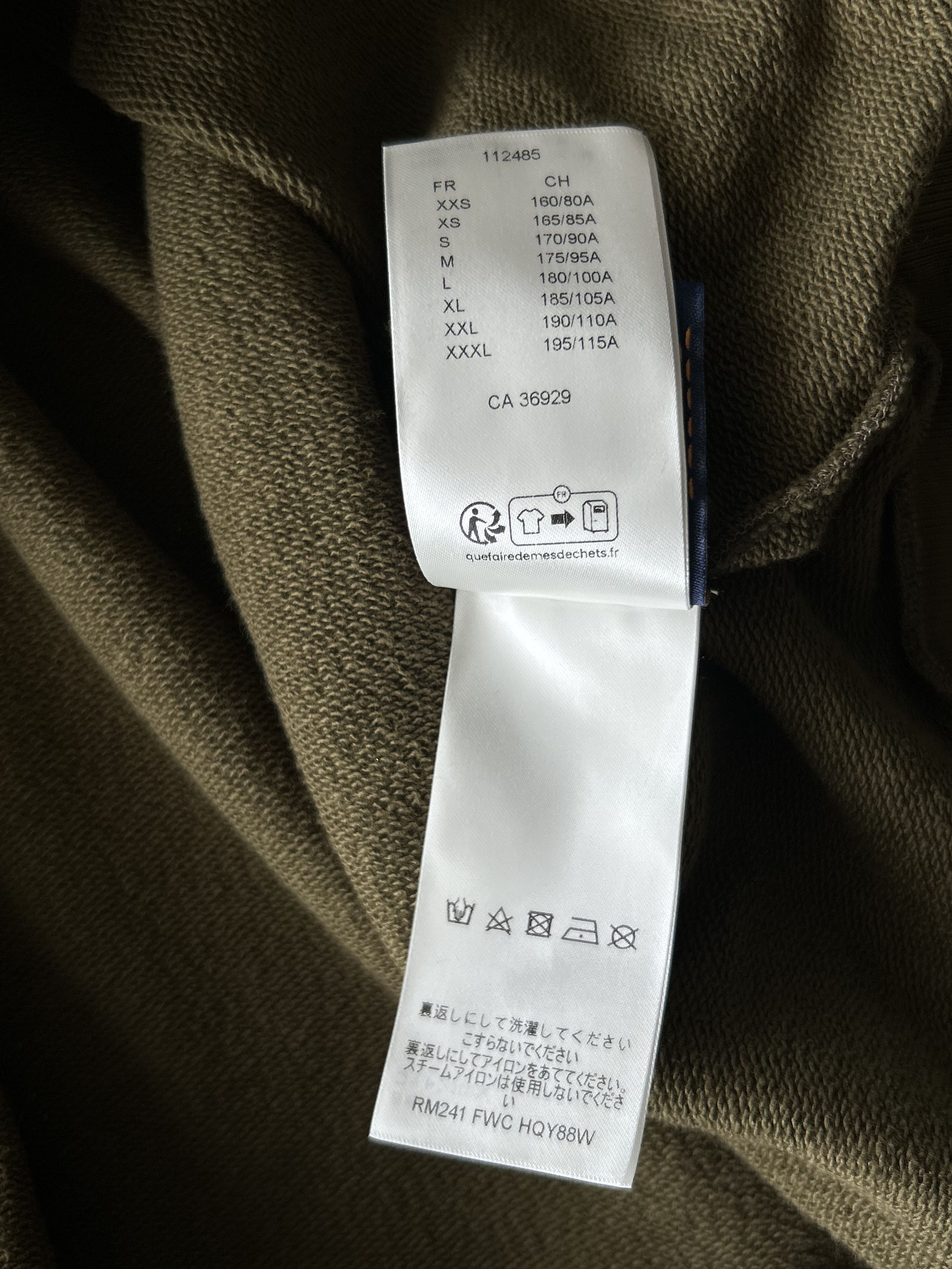 Louis Vuitton Louis Vuitton Khaki LVers Logo Sweater Size US XXL / EU 58 / 5 - 6 Thumbnail