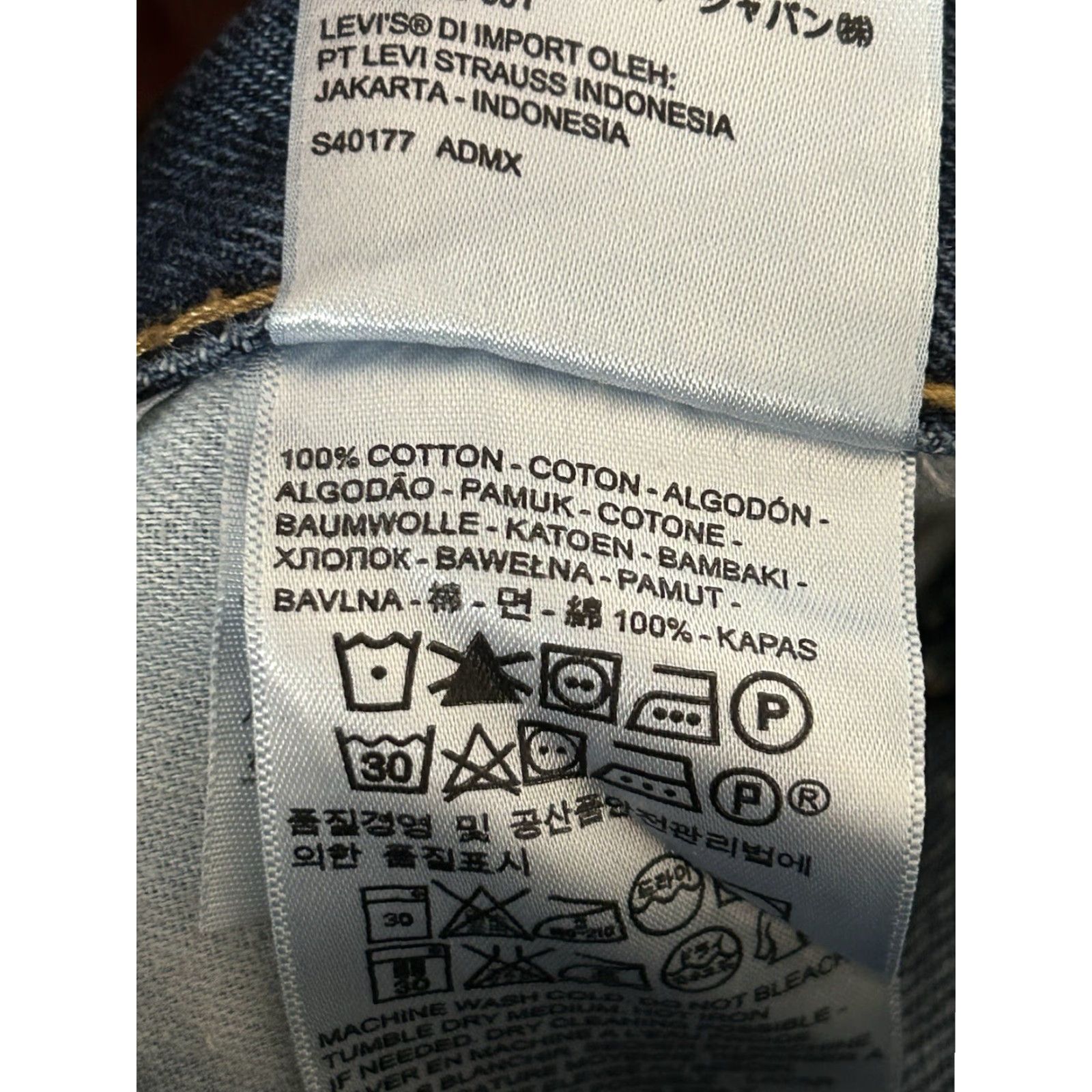 Levi's Mens Levi's 550 Jeans 42x32 Straight Blue Denim Cotton Regular Waist 42 Inseam 32 Mens Size US 42 / EU 58 - 3 Thumbnail