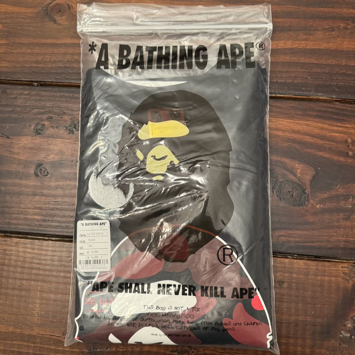 Bape BAPE x FaZe Clan Tee Shirt Size US XXL / EU 58 / 5 - 4 Thumbnail