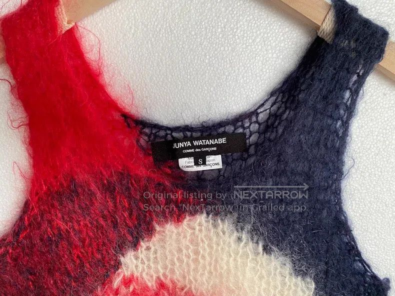 Junya Watanabe Junya Watanabe Ripped punk tattered knit sweater vest Size S / US 4 / IT 40 - 4 Thumbnail