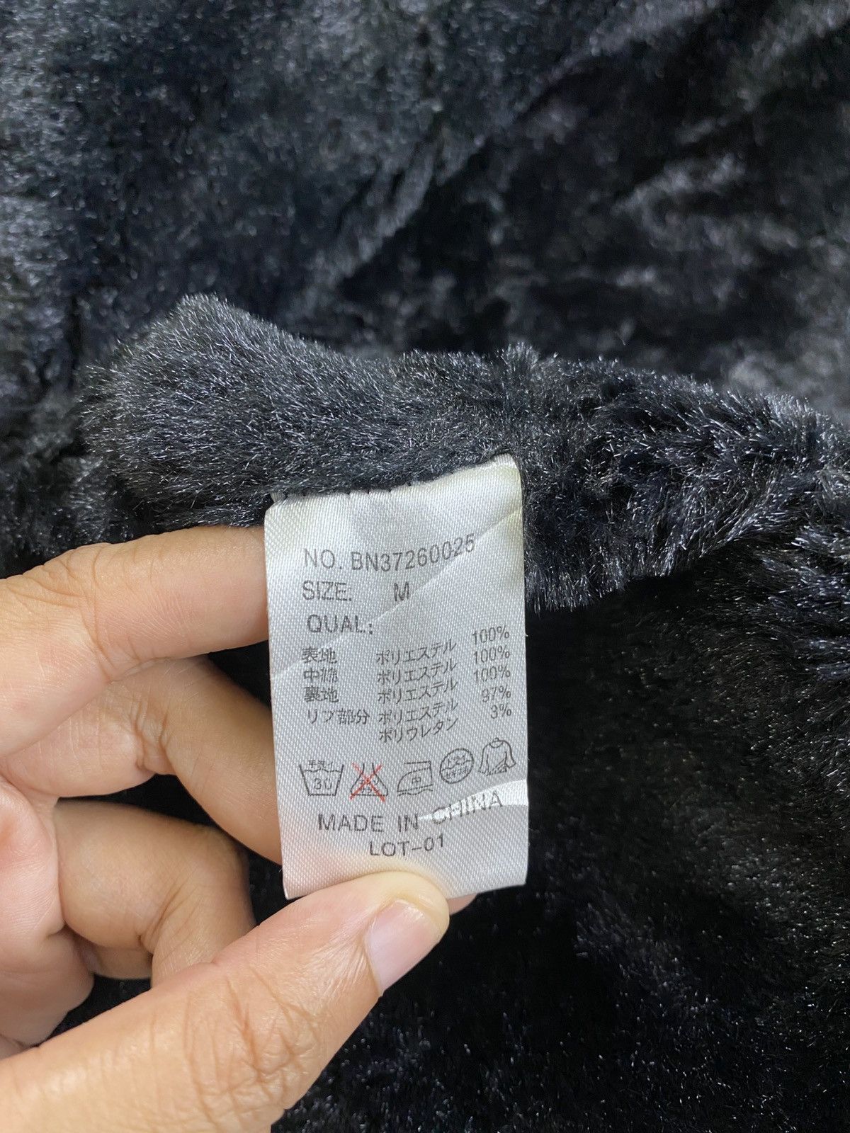 Japanese Brand × Vintage Vintage Back Number All Black Bomber Jacket Size US M / EU 48-50 / 2 - 11 Thumbnail