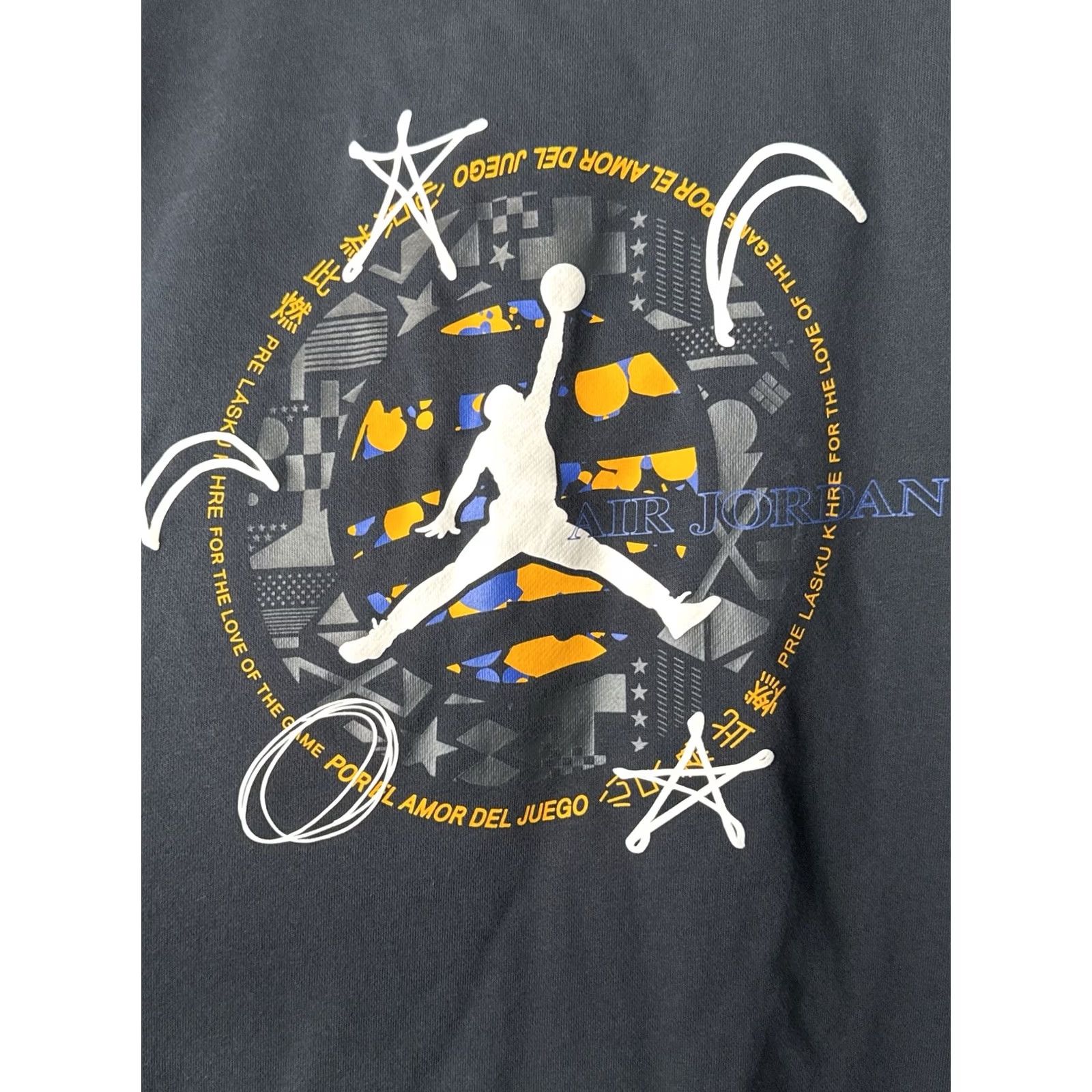 Jordan Brand Nike Air Jordan Hoodie XL Black Long Sleeve Graphic Print 2019 Mens Size US XL / EU 56 / 4 - 7 Thumbnail