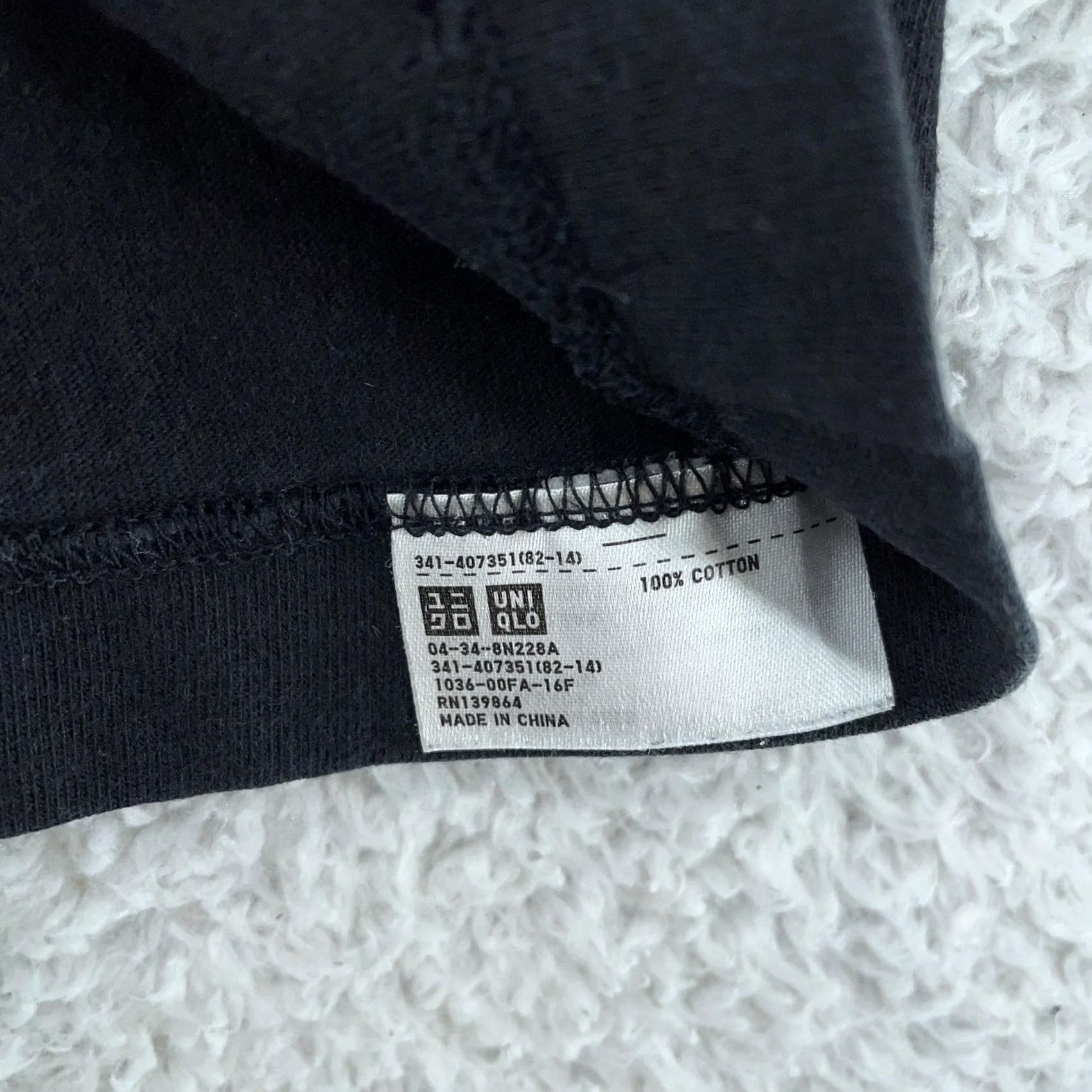Uniqlo KAWS x Peanuts Shirt XS Black Uniqlo UT Snoopy Embroidered Pocket Tee Size US XS / EU 42 / 0 - 4 Thumbnail