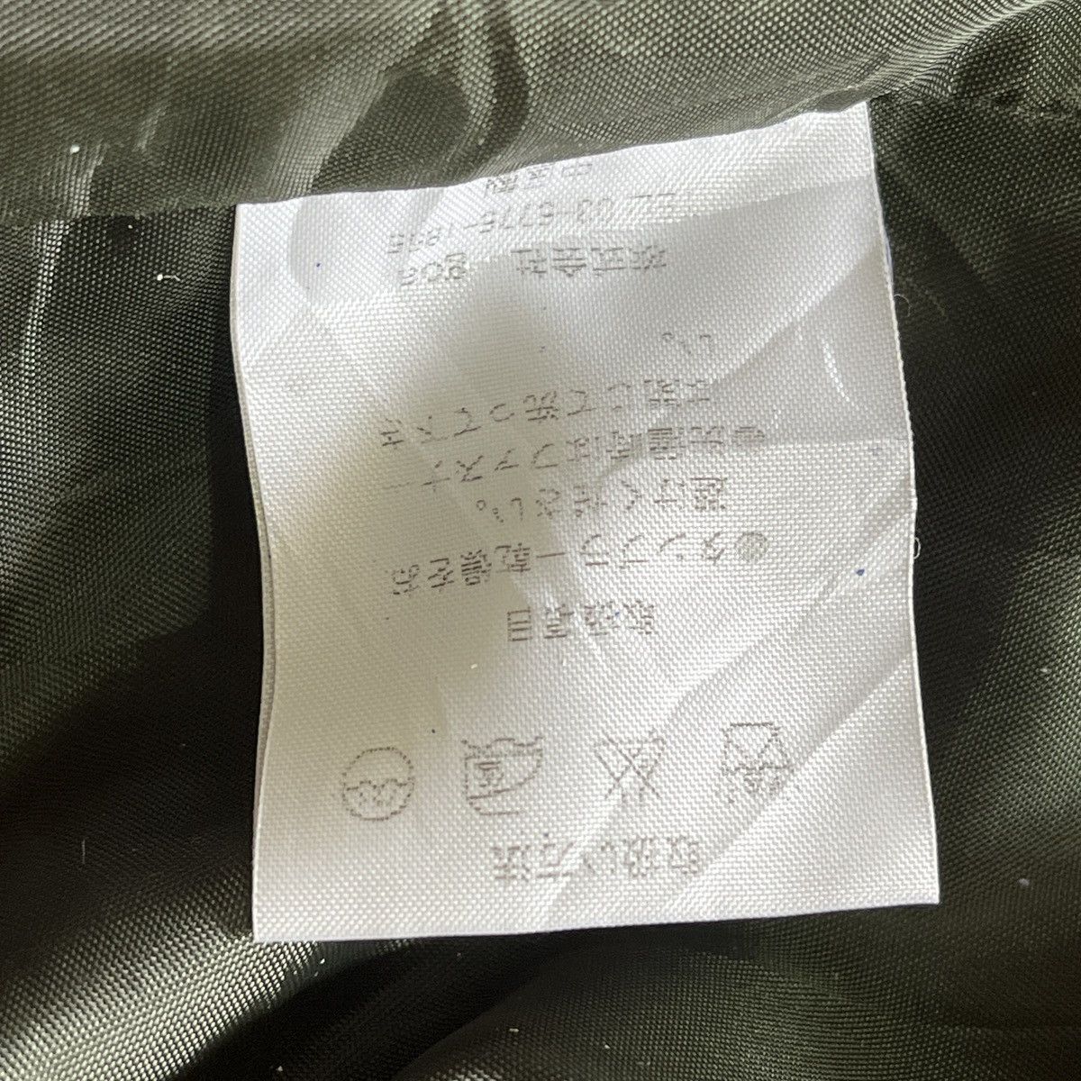 If Six Was Nine G.O.A Cyber Military Workshirt Soldiers Japan Size US S / EU 44-46 / 1 - 18 Thumbnail