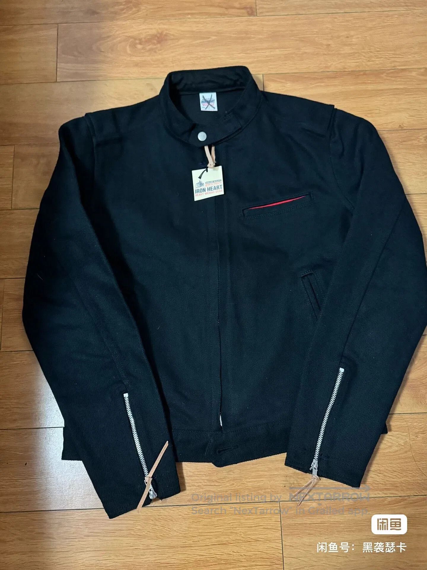 Iron Heart Iron Heart Black Motorcycle Jacket. Size US XS / EU 42 / 0 - 1 Thumbnail