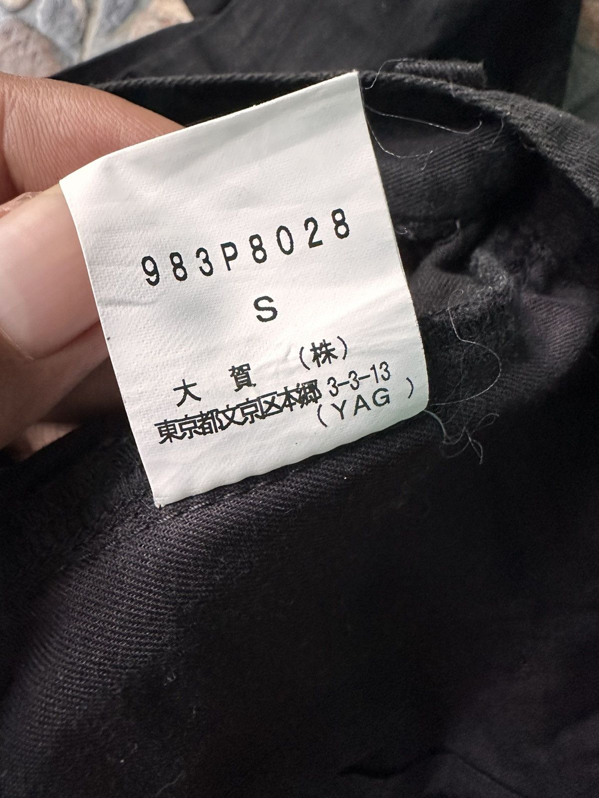 Japanese Brand Morgan flared two lines pants Size 30" / US 8 / IT 44 - 8 Thumbnail