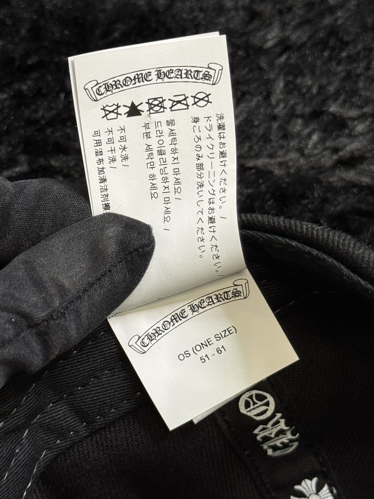 Chrome Hearts Chrome Hearts Three Cross Hat Size ONE SIZE - 12 Thumbnail