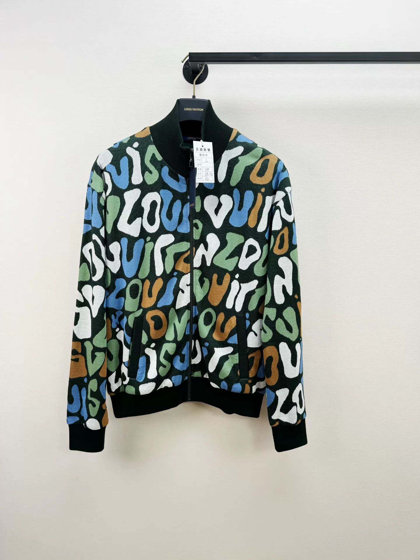 Louis Vuitton Louis Vuitton Cartoon Graffiti Sweatshirt Jacket Size US L / EU 52-54 / 3 - 1 Thumbnail