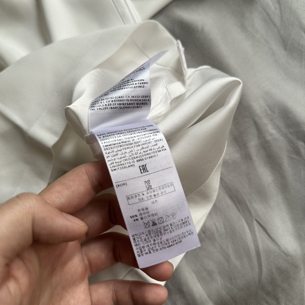 Ermenegildo Zegna × Fear of God Fear of God x Ermenegildo Zegna Viscose Tee Size US L / EU 52-54 / 3 - 6 Thumbnail