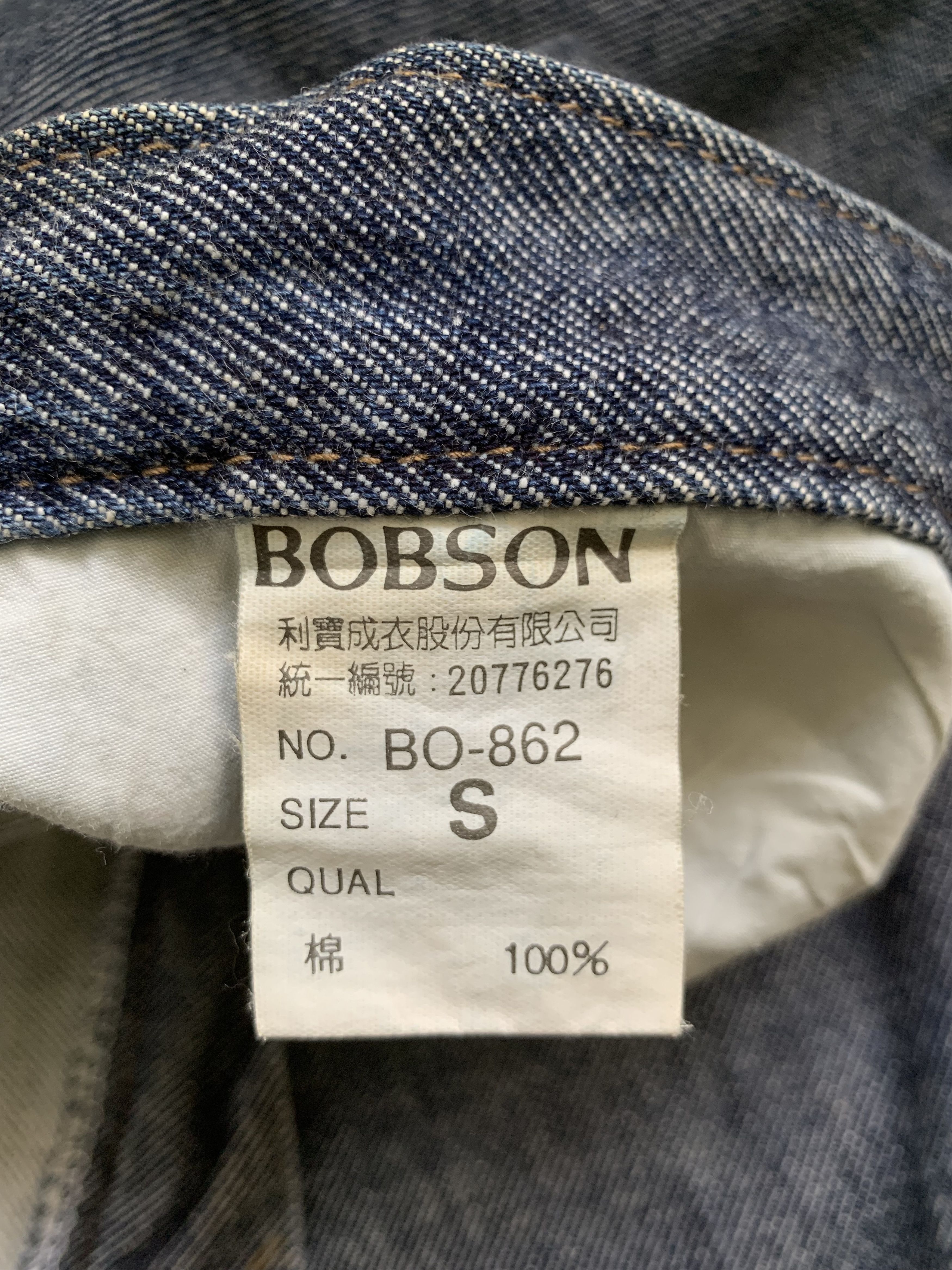 Japanese Brand Rare Design Vintage Sunsister By Bobson Jeans Size 27" / US 4 / IT 40 - 5 Thumbnail
