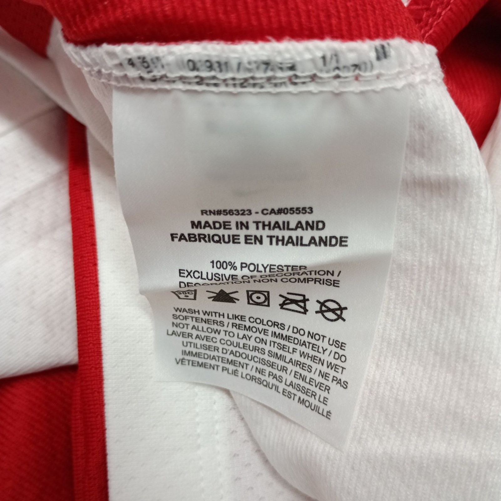 Nike Nike Engineered Reversible Basketball Jersey Men's 2XL Red Size US XXL / EU 58 / 5 - 9 Thumbnail