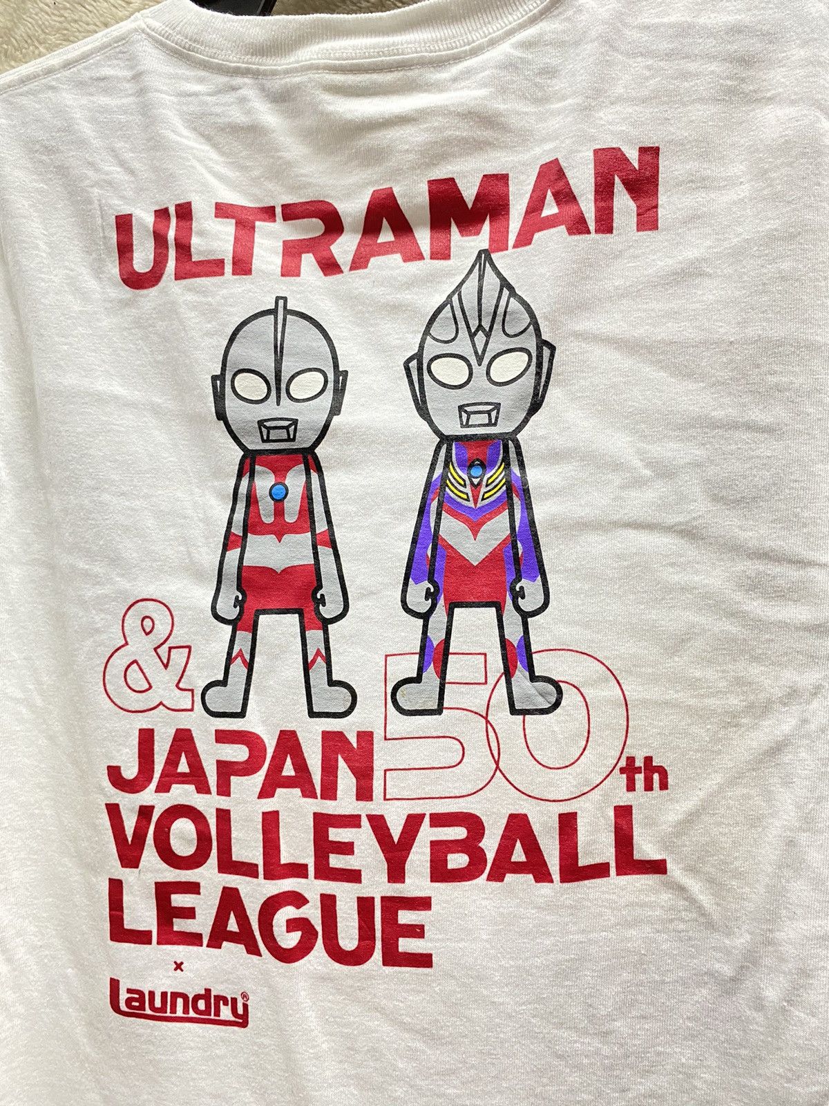 Designer × Japanese Brand ULTRAMAN & JAPAN 50th VOLEYBALL LEAGUE x LAUNDRY Size US M / EU 48-50 / 2 - 3 Thumbnail