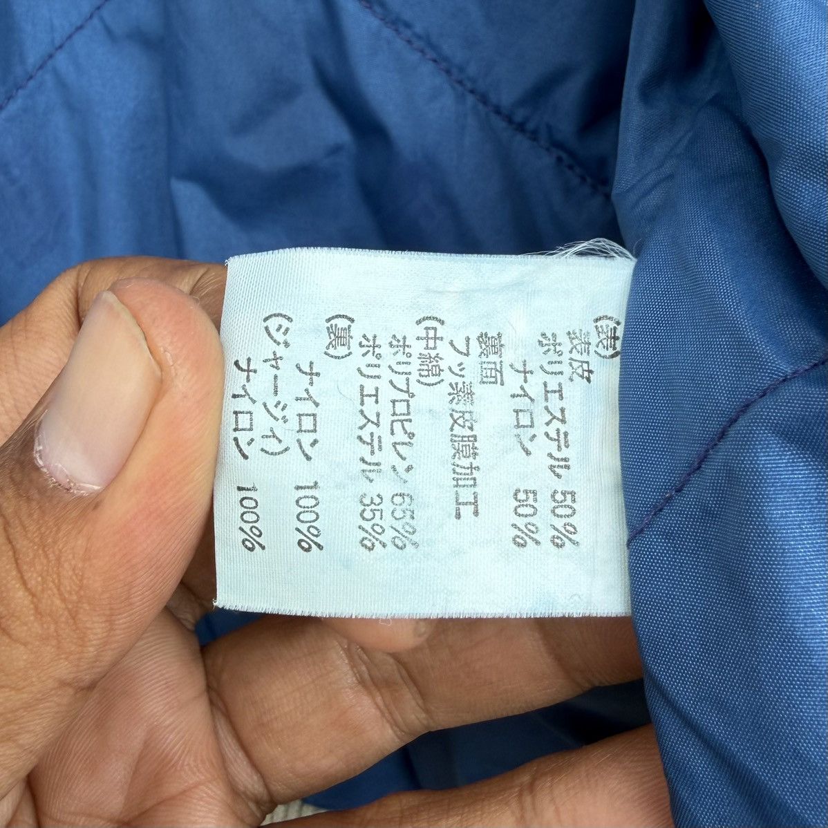The North Face Vintage The North Face GoreTex Jacket Talon Zip Beige Bomber Size US M / EU 48-50 / 2 - 24 Thumbnail
