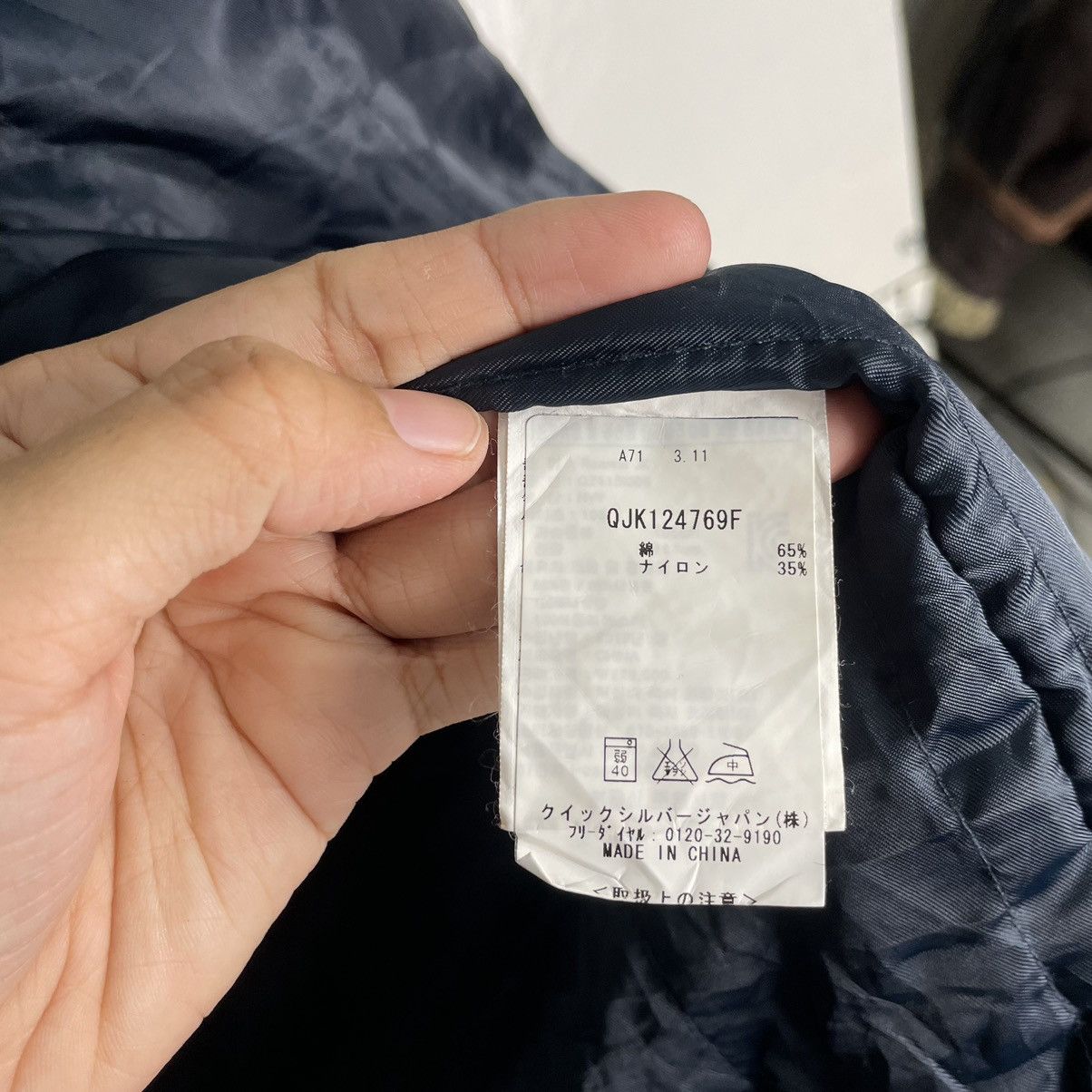 Quiksilver 💥QUIKSILVER NAVY BLUE HOODIE PARKA JACKET Size US L / EU 52-54 / 3 - 13 Thumbnail