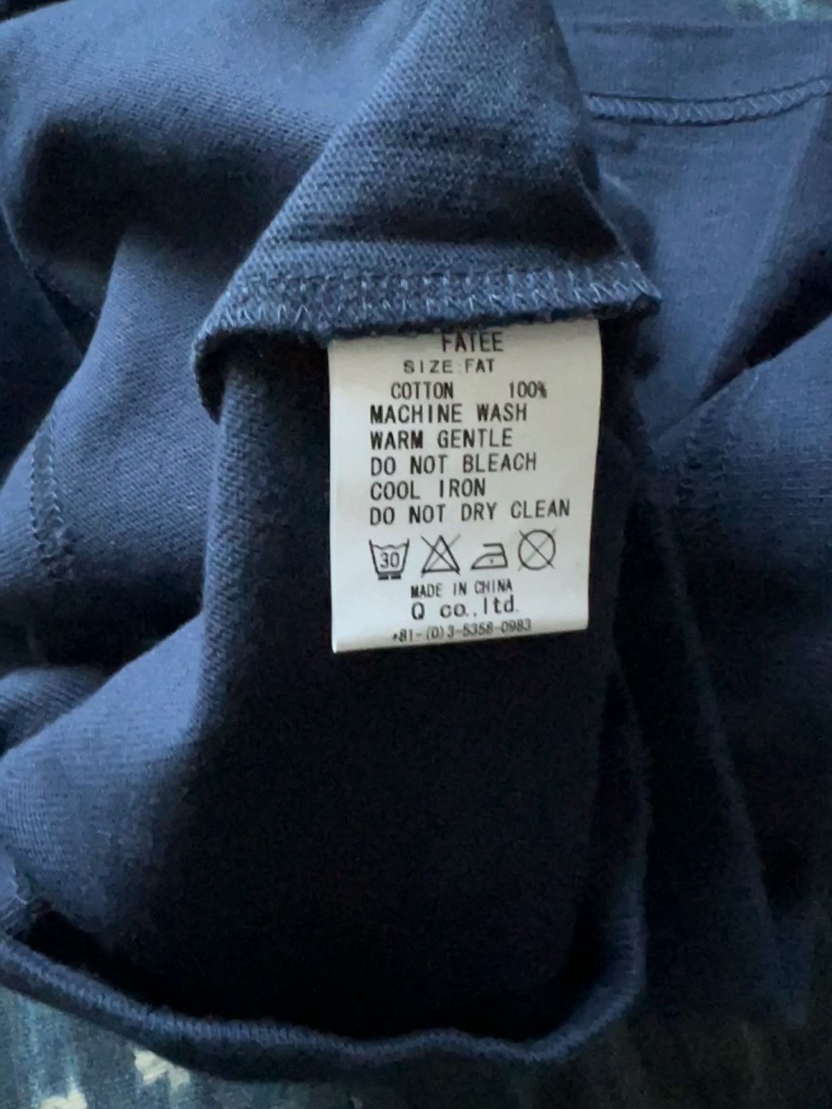 Fat Tokyo Fat Tokyo Basic Logo Tee 2005ss Size US L / EU 52-54 / 3 - 10 Thumbnail