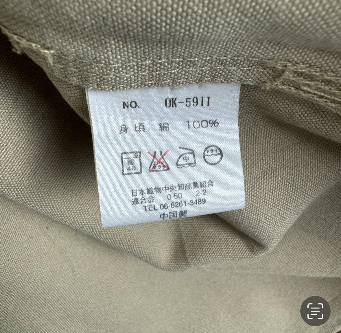 Oshkosh × Vintage 🌟OSHKOSH CLASSIC WORKWEAR JACKET Size US M / EU 48-50 / 2 - 9 Thumbnail