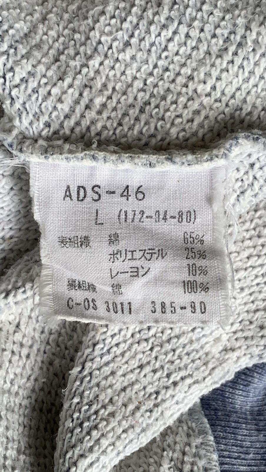Adidas × Descente × Vintage 80s Pair Of Sweats Hoodie Pant Size US M / EU 48-50 / 2 - 13 Thumbnail