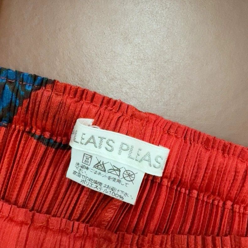 Issey Miyake Issey Miyake size:1 Red "Yearly Abundance" long pants Size 31" - 3 Thumbnail