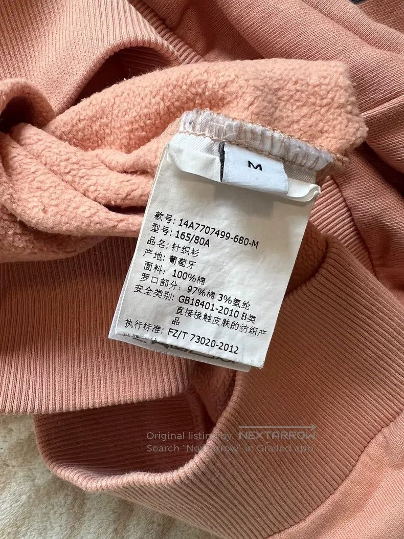 Givenchy Givenchy Men's Oversize Fleece Hoodie Size M / US 6-8 / IT 42-44 - 5 Thumbnail