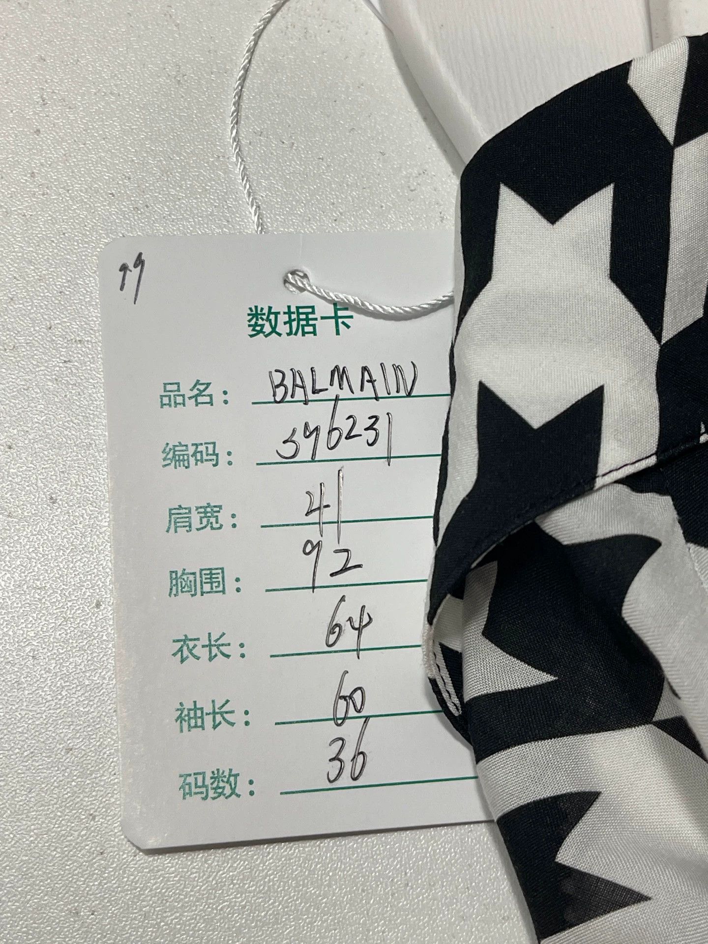Balmain Balmain Houndstooth Shirt 36 Size XS / US 0-2 / IT 36-38 - 9 Thumbnail