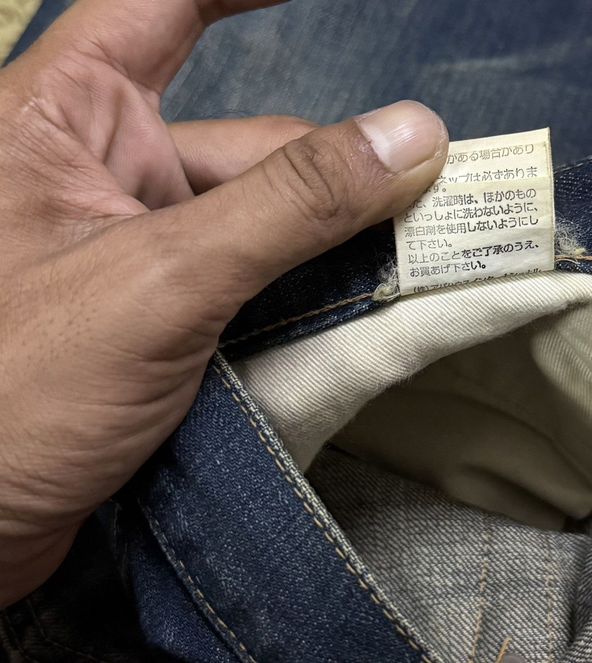 ABAHOUSE × Japanese Brand × Vintage Vintage denim ABAHOUSE Size US 31 - 9 Thumbnail