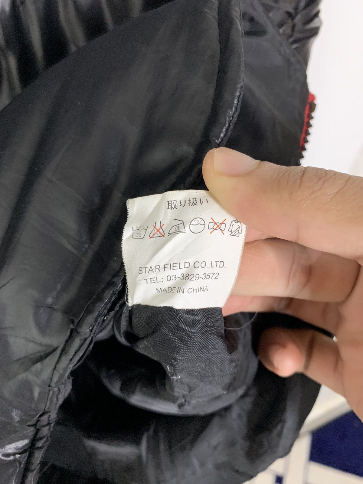 Japanese Brand × Vintage Vintage Confidence Tline Vest Size US L / EU 52-54 / 3 - 9 Thumbnail