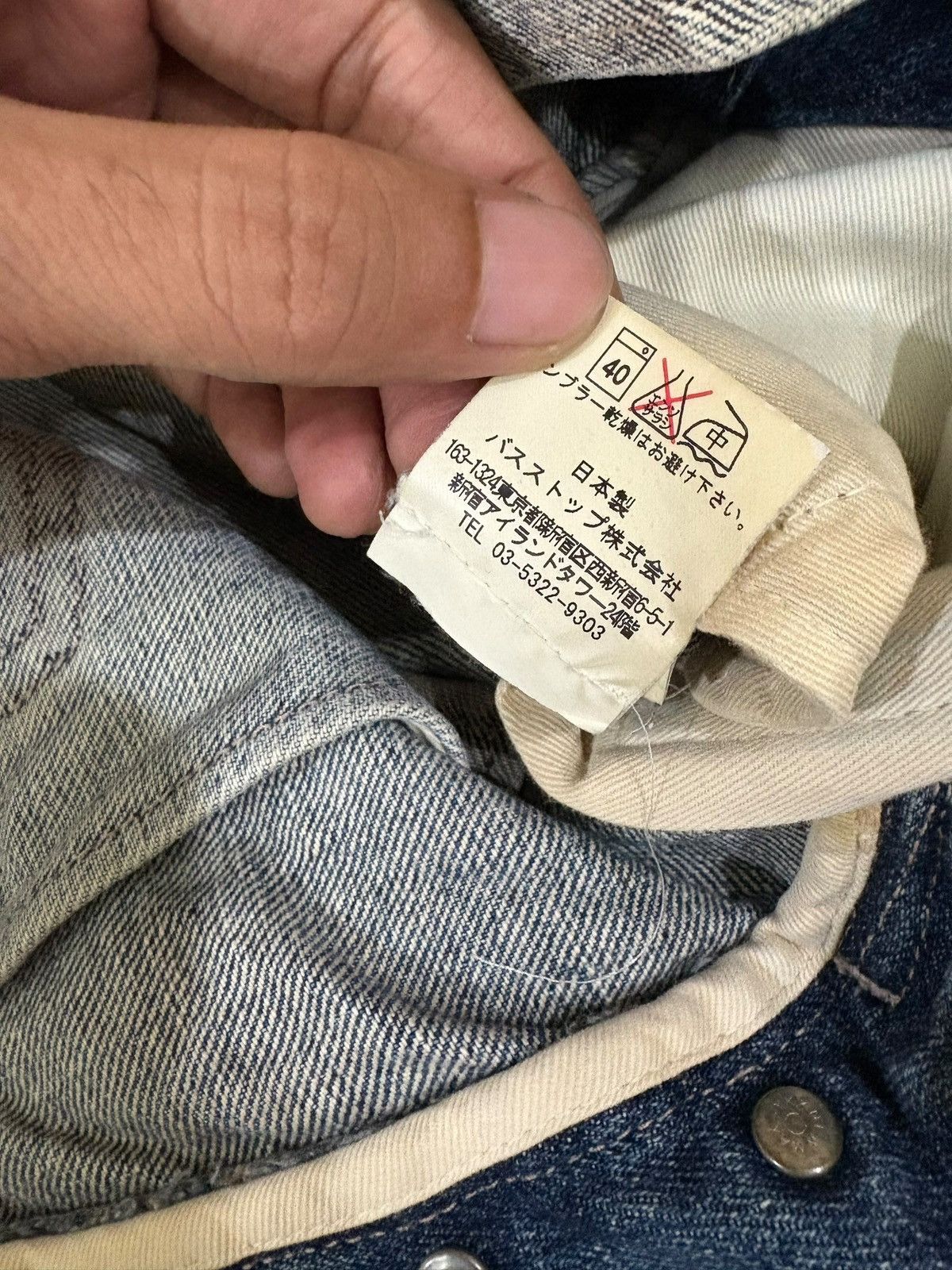 Japanese Brand Vintage Japanese Brand Double Waist Mud Wash Distressed Jean Size US 30 / EU 46 - 12 Thumbnail